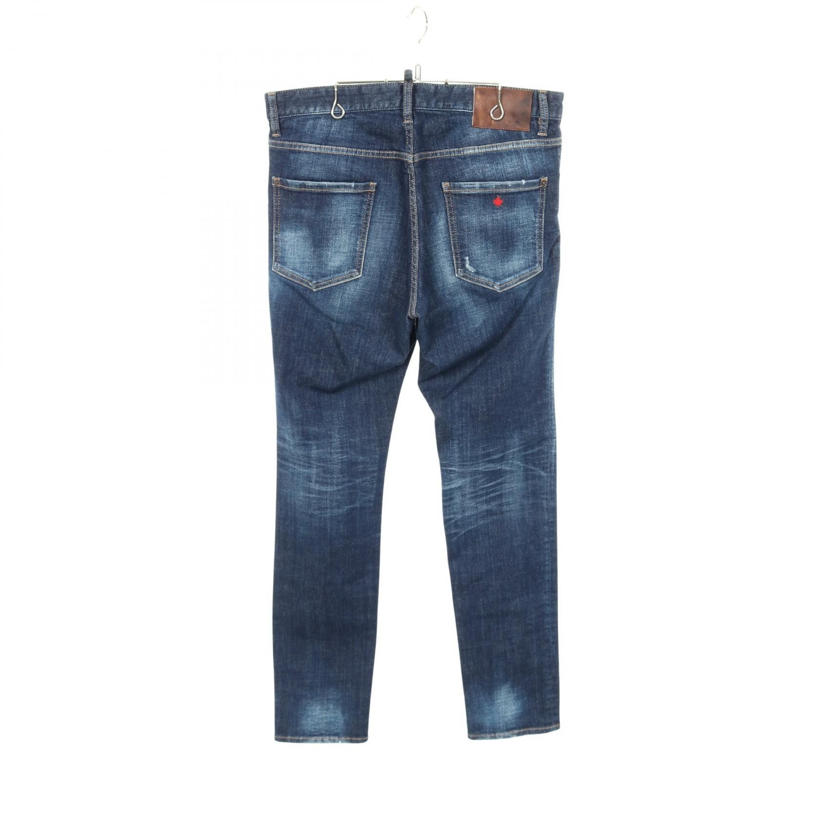 Dsquared2 Dsquared2 DSQUARED2 Cool Guy Jean Cotton Pants Textile Jeans DUTY FREE for USA Size ONE SIZE - 2 Thumbnail