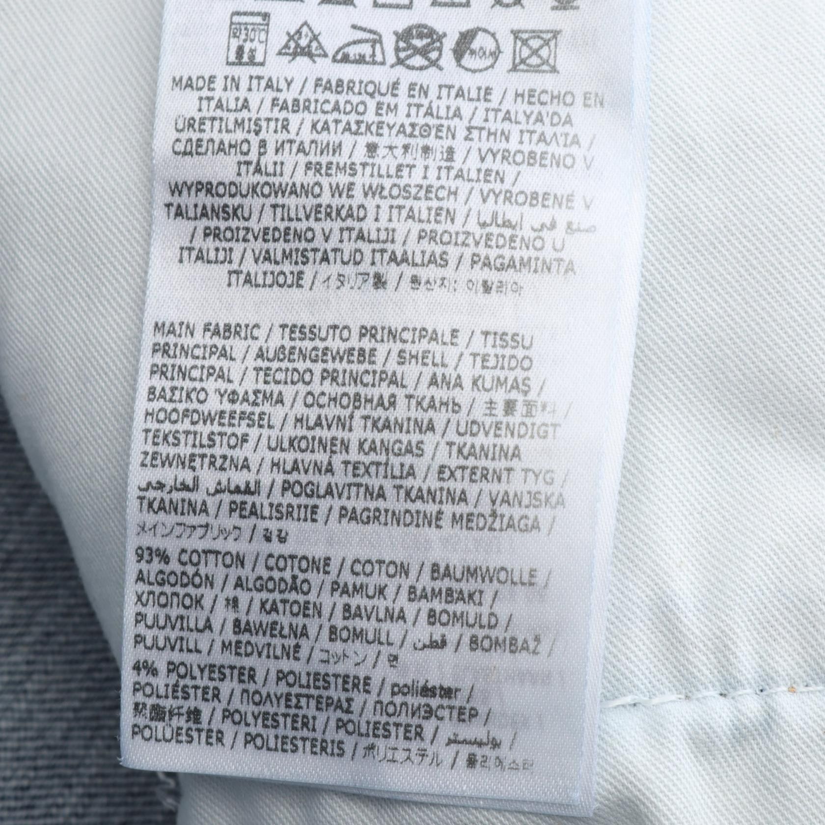 Dsquared2 Dsquared2 DSQUARED2 Cool Guy Jean Cotton Pants Textile Jeans DUTY FREE for USA Size ONE SIZE - 4 Thumbnail