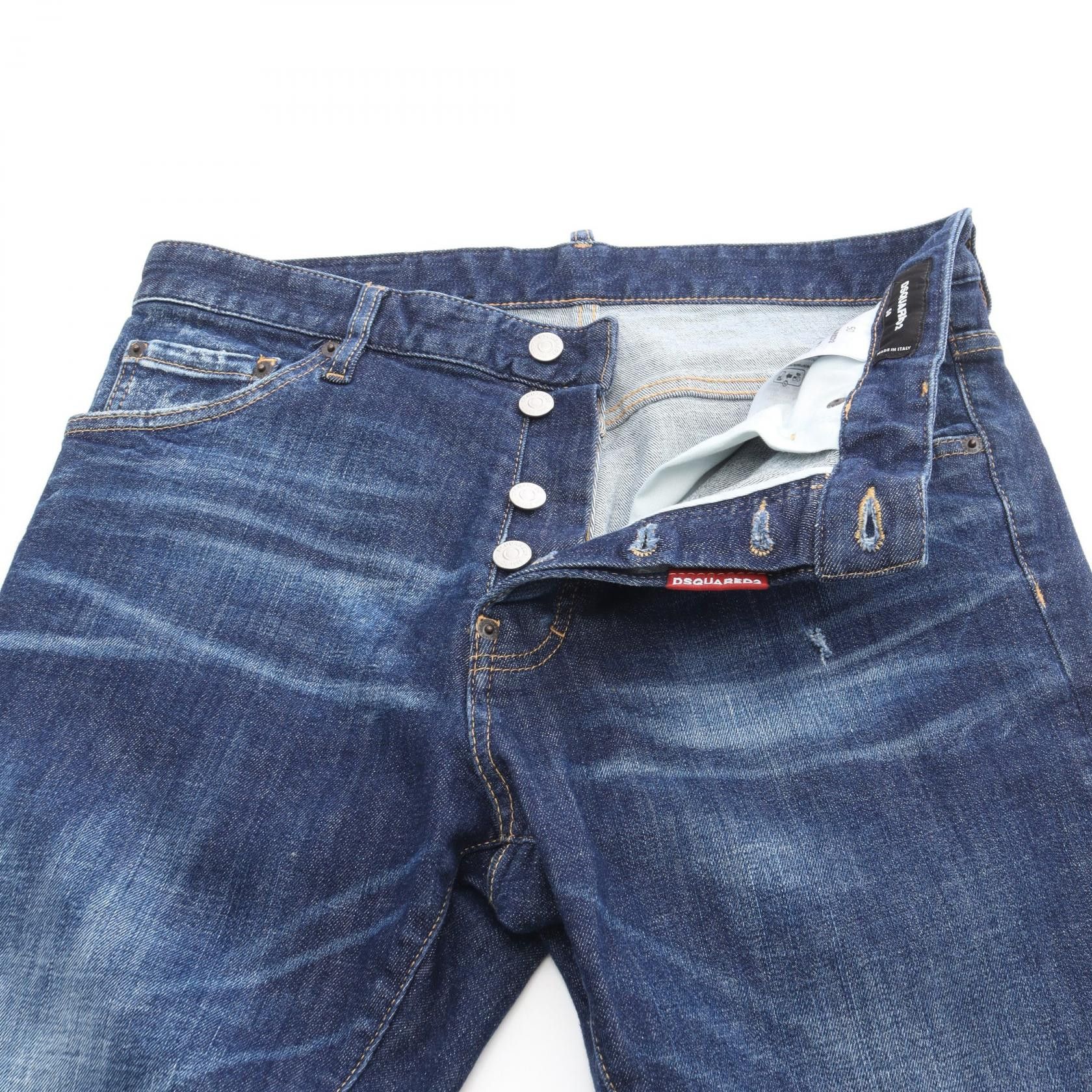 Dsquared2 Dsquared2 DSQUARED2 Cool Guy Jean Cotton Pants Textile Jeans DUTY FREE for USA Size ONE SIZE - 5 Thumbnail