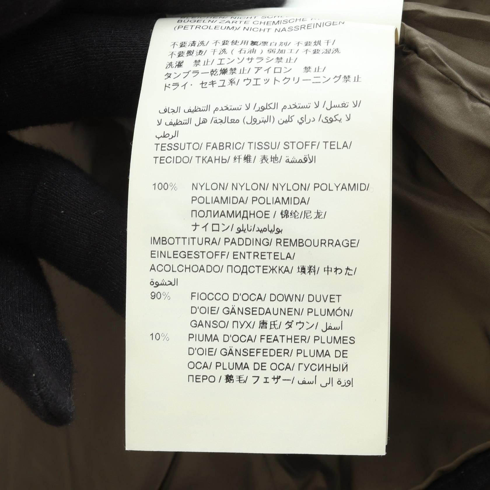 Other Other TATRAS Nylon Coat Textile Outerwear DUTY FREE for USA Size ONE SIZE - 6 Thumbnail