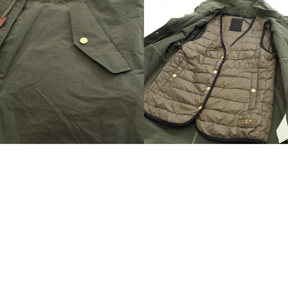 Other Other TATRAS Nylon Coat Textile Outerwear DUTY FREE for USA Size ONE SIZE - 10 Thumbnail
