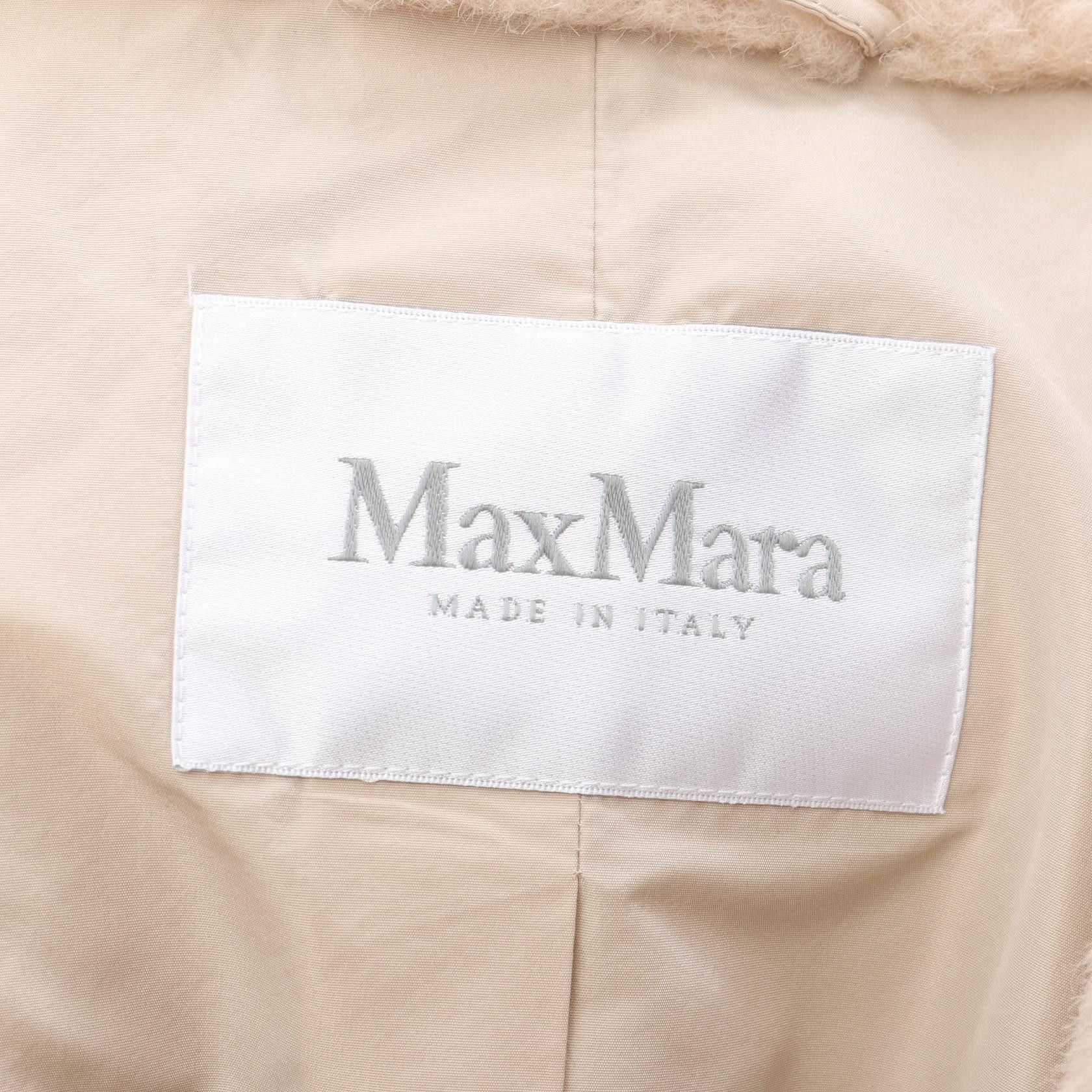 Max Mara Max Mara Max Mara GATTO Teddy Bear Wool Alpaca Coat Textile Outerwear DUTY FREE for USA Size ONE SIZE - 3 Thumbnail