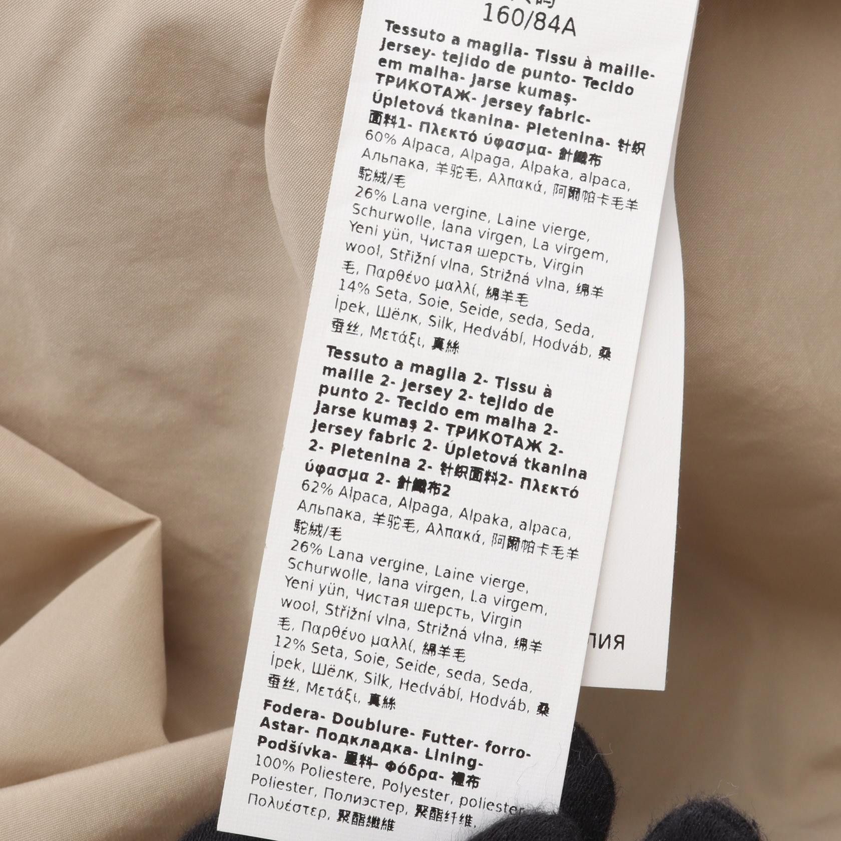 Max Mara Max Mara Max Mara GATTO Teddy Bear Wool Alpaca Coat Textile Outerwear DUTY FREE for USA Size ONE SIZE - 5 Thumbnail