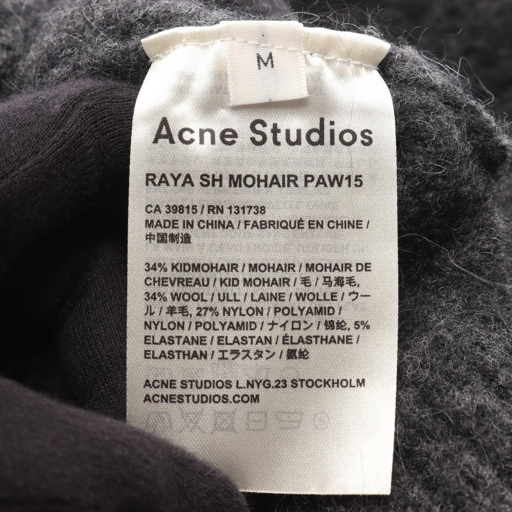 Acne Studios Acne Studios Acne Studios Wool Mohair Cardigan Textile Tops DUTY FREE for USA Size ONE SIZE - 4 Thumbnail