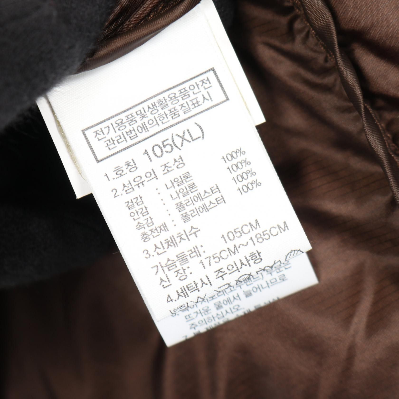 The North Face THE NORTH FACE THE NORTH FACE WHITE LABEL NUPTSE Down Jacket Textile Outerwear NJ3NN60E DUTY FREE for USA Size ONE SIZE - 4 Thumbnail