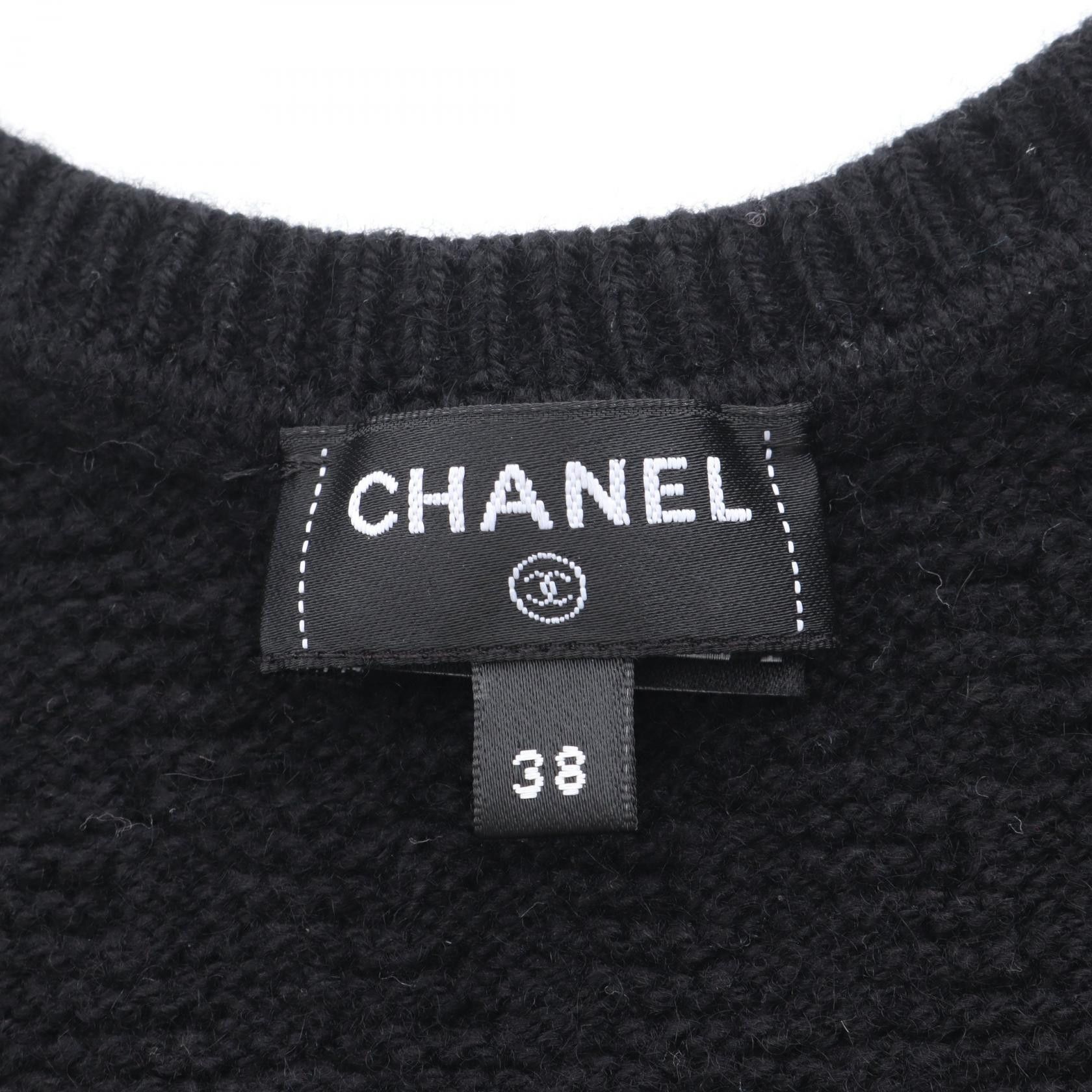 Chanel Chanel Chanel Coco Mark Chain Trim Cashmere Dress Textile Dresses DUTY FREE for USA Size ONE SIZE - 3 Thumbnail