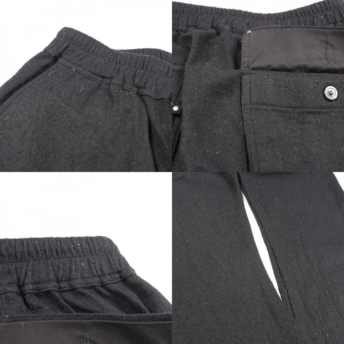 Rick Owens Rick Owens Rick Owens Cotton Wool Sarouel Pants Textile Bottoms DUTY FREE for USA Size ONE SIZE - 10 Thumbnail
