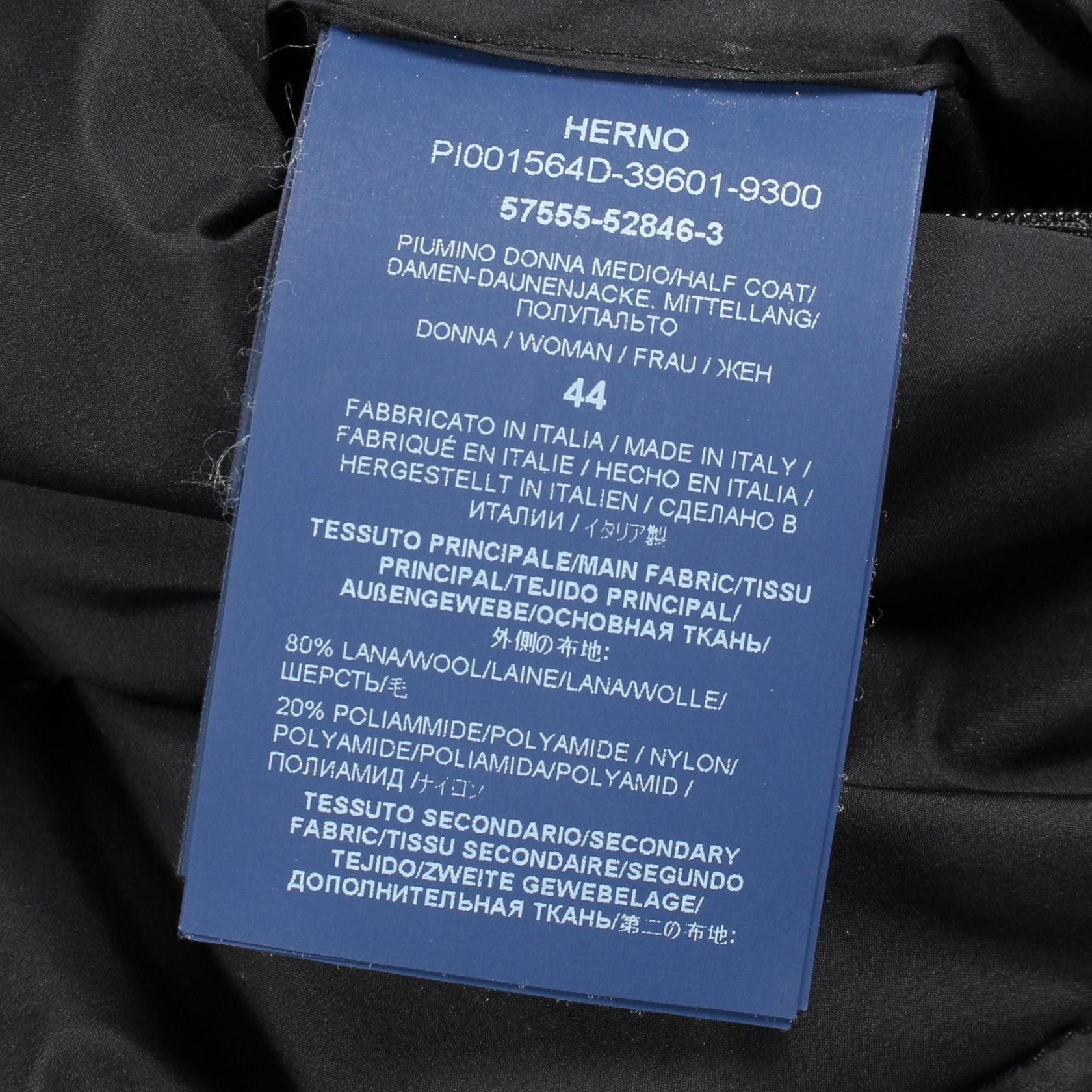 Other Other Herno Wool Nylon Down Coat Textile Outerwear PI001564D DUTY FREE for USA Size ONE SIZE - 6 Thumbnail
