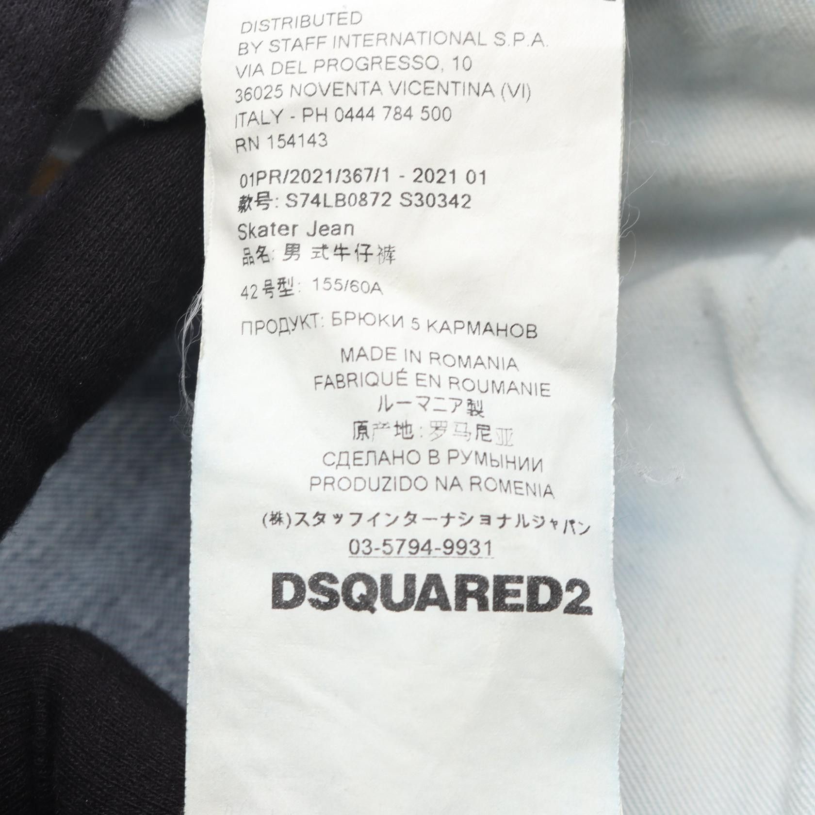 Dsquared2 Dsquared2 Dsquared2 SKATER JEAN Cotton Jeans Textile Jeans DUTY FREE for USA Size ONE SIZE - 4 Thumbnail
