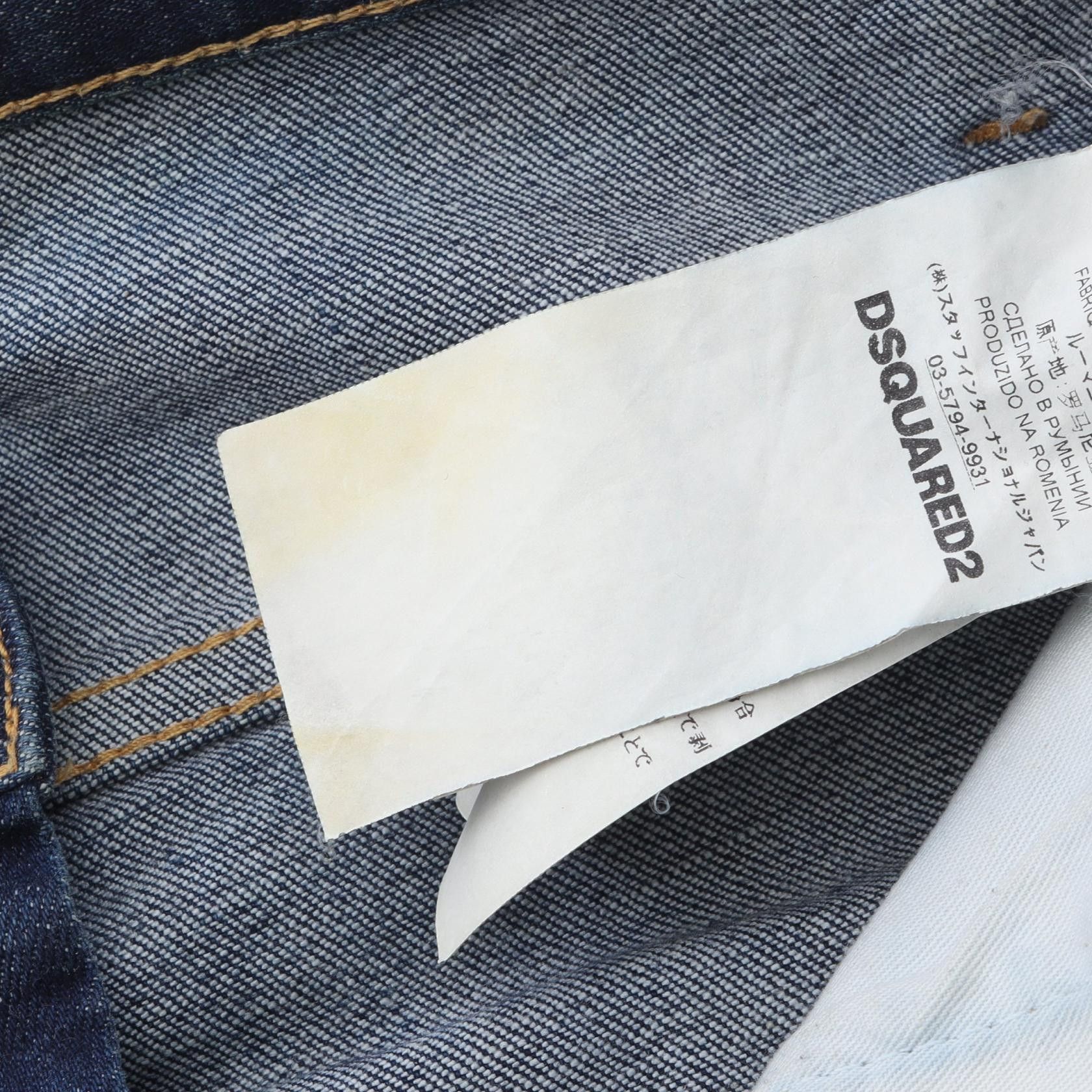 Dsquared2 Dsquared2 Dsquared2 SKATER JEAN Cotton Jeans Textile Jeans DUTY FREE for USA Size ONE SIZE - 10 Thumbnail
