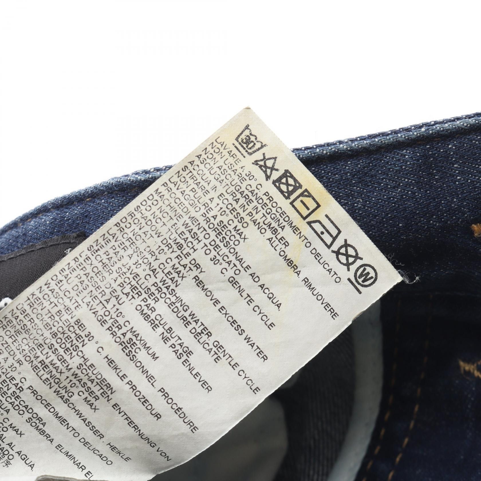 Dsquared2 Dsquared2 Dsquared2 SKATER JEAN Cotton Jeans Textile Jeans DUTY FREE for USA Size ONE SIZE - 9 Thumbnail
