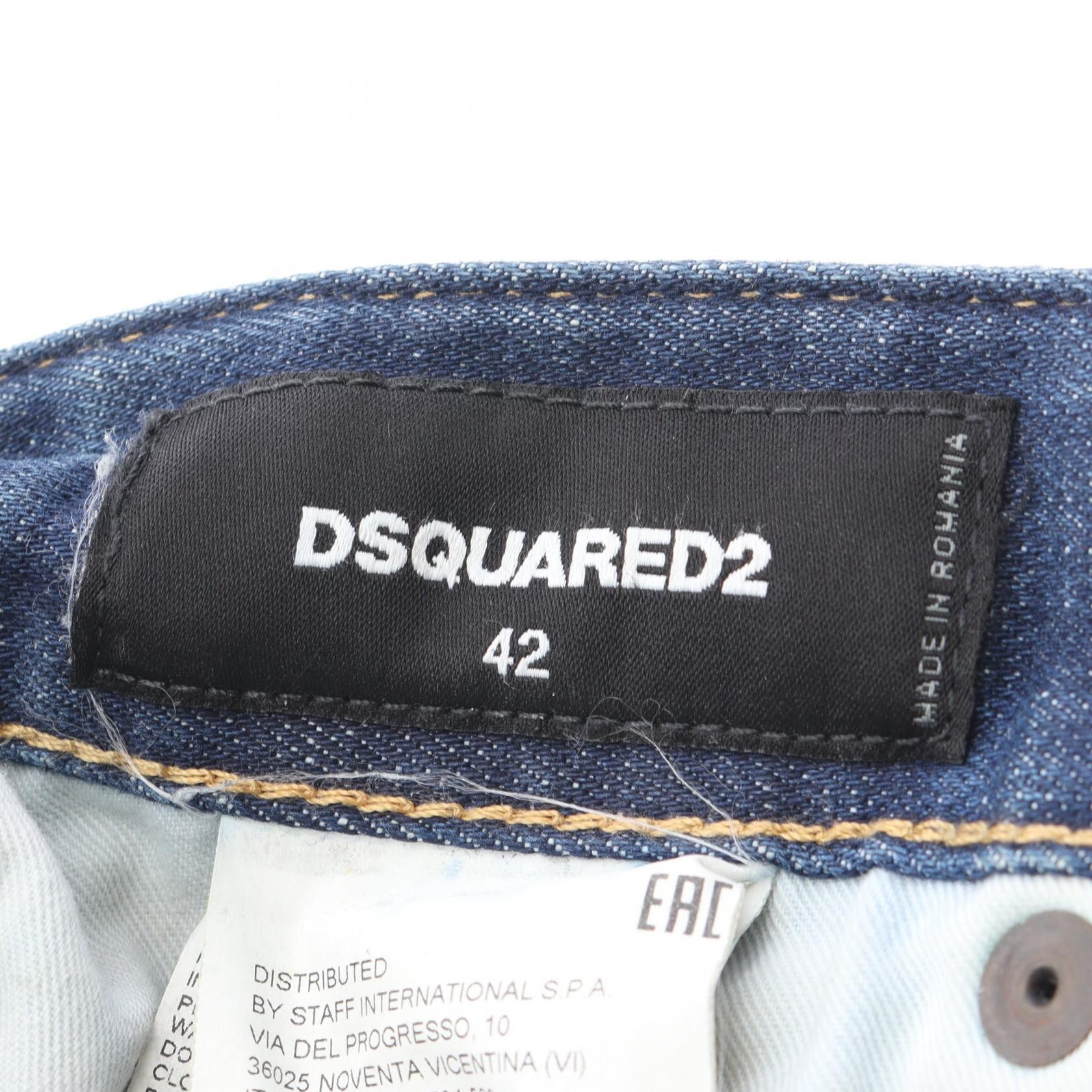 Dsquared2 Dsquared2 Dsquared2 SKATER JEAN Cotton Jeans Textile Jeans DUTY FREE for USA Size ONE SIZE - 3 Thumbnail