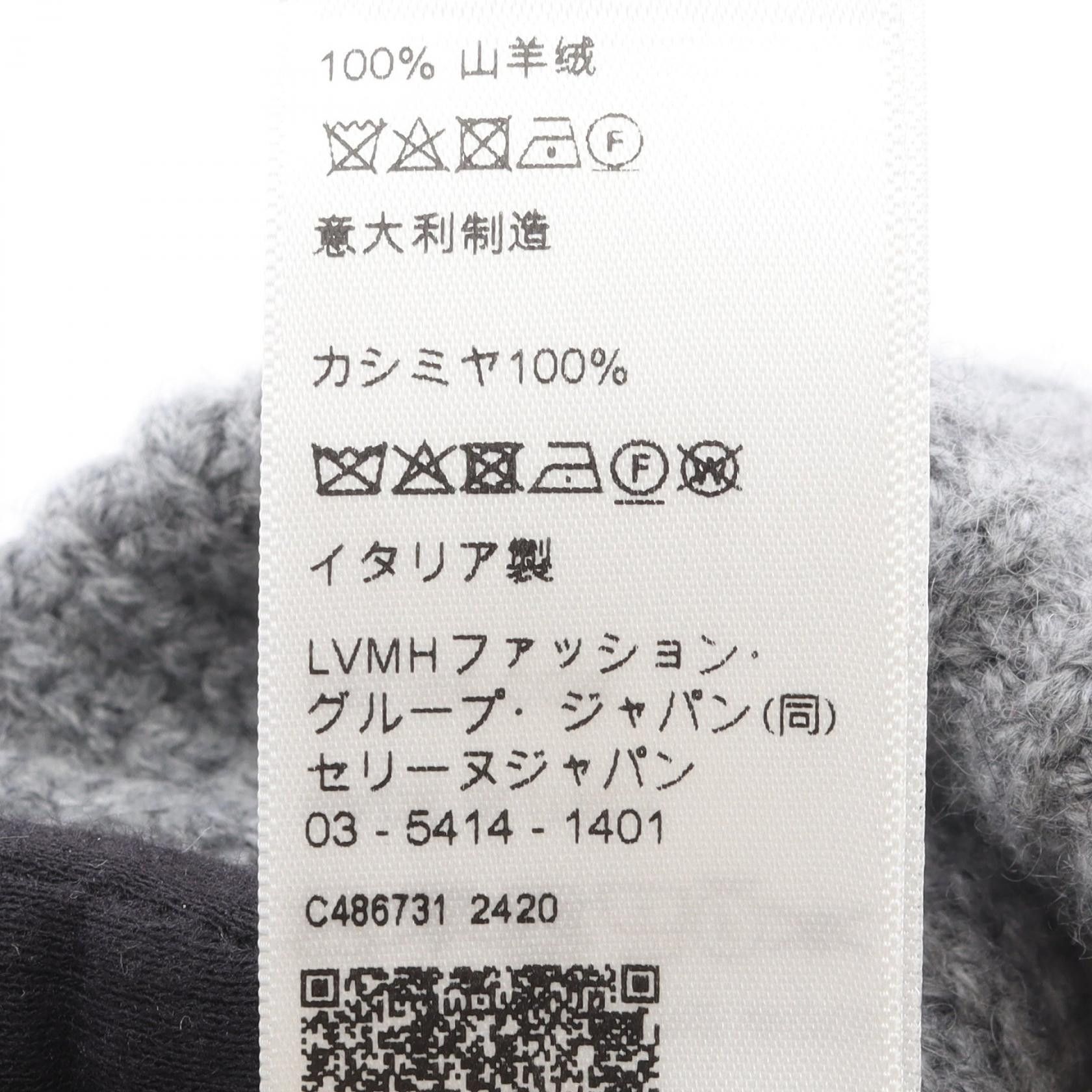 Celine Celine Celine Triomphe Cashmere Knit Cap Textile Hats DUTY FREE for USA Size ONE SIZE - 5 Thumbnail