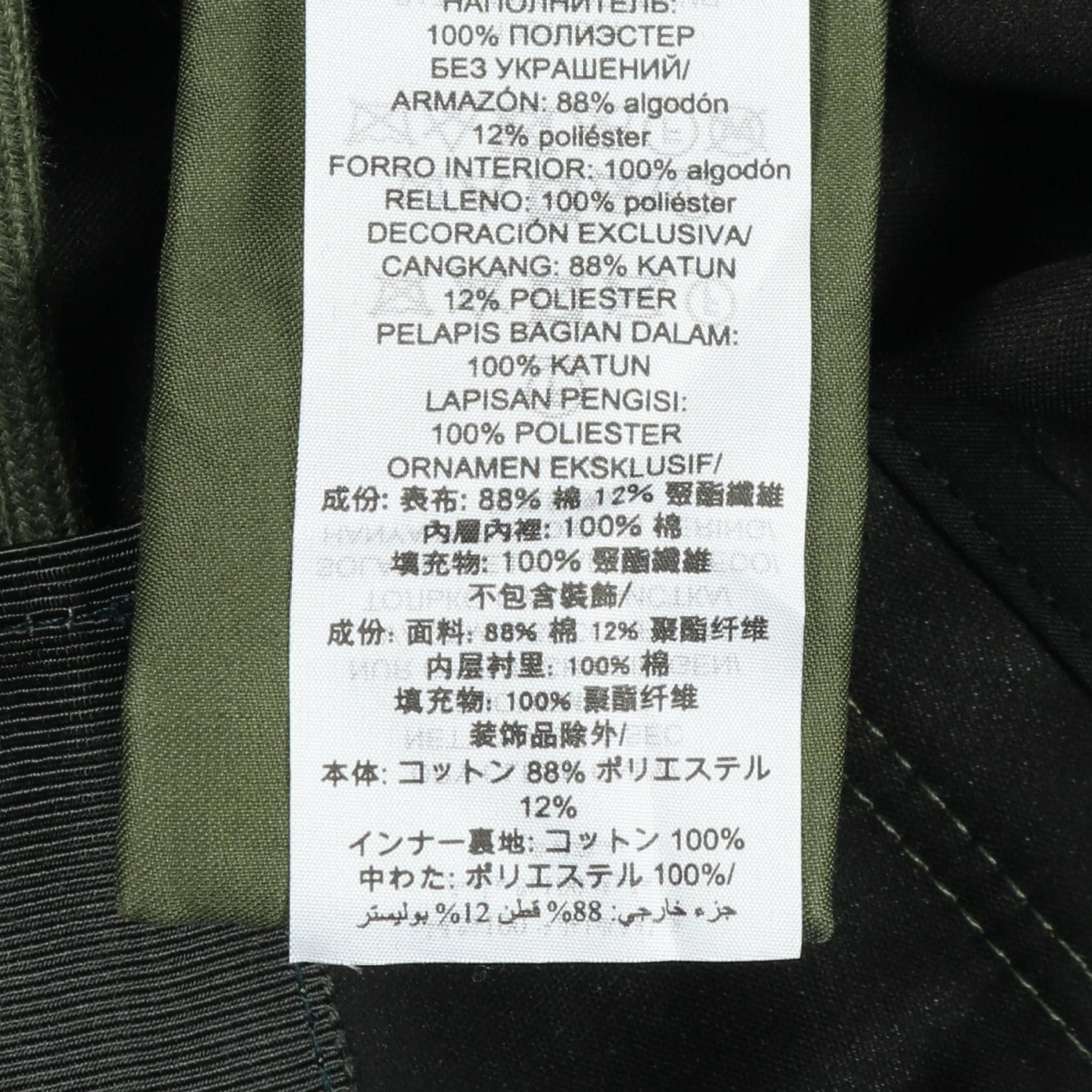 Tory Burch Tory Burch Tory Burch Cotton Coat Textile Outerwear DUTY FREE for USA Size ONE SIZE - 5 Thumbnail