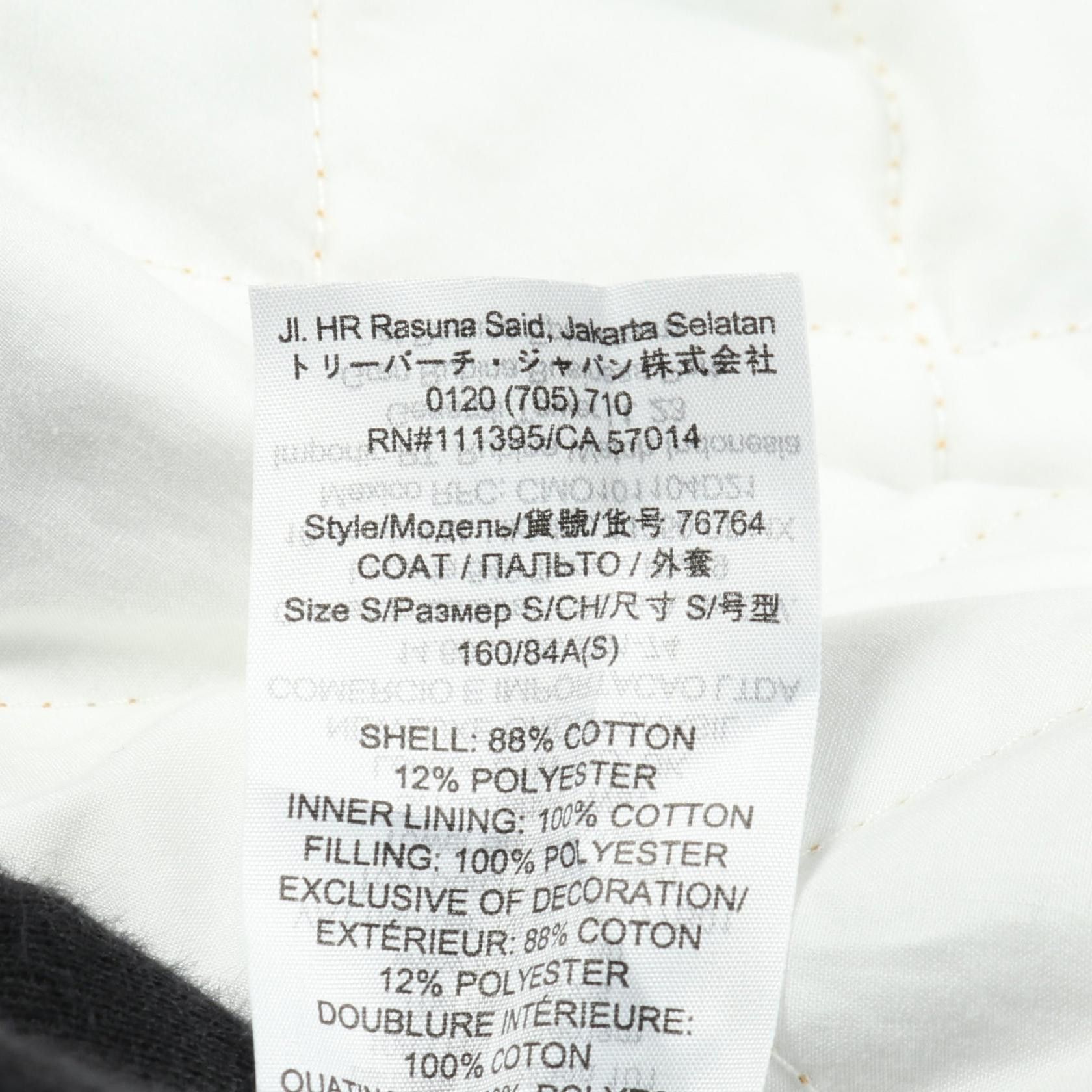 Tory Burch Tory Burch Tory Burch Cotton Coat Textile Outerwear DUTY FREE for USA Size ONE SIZE - 4 Thumbnail
