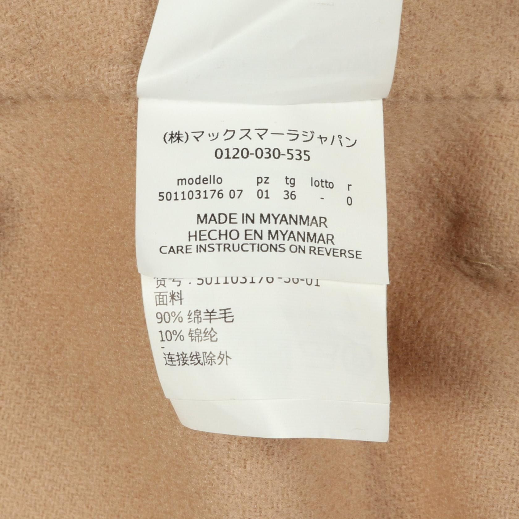 Max Mara MaxMara Weekend Max Mara RESINA Regina Wool Coat Textile Outerwear DUTY FREE for USA Size ONE SIZE - 4 Thumbnail