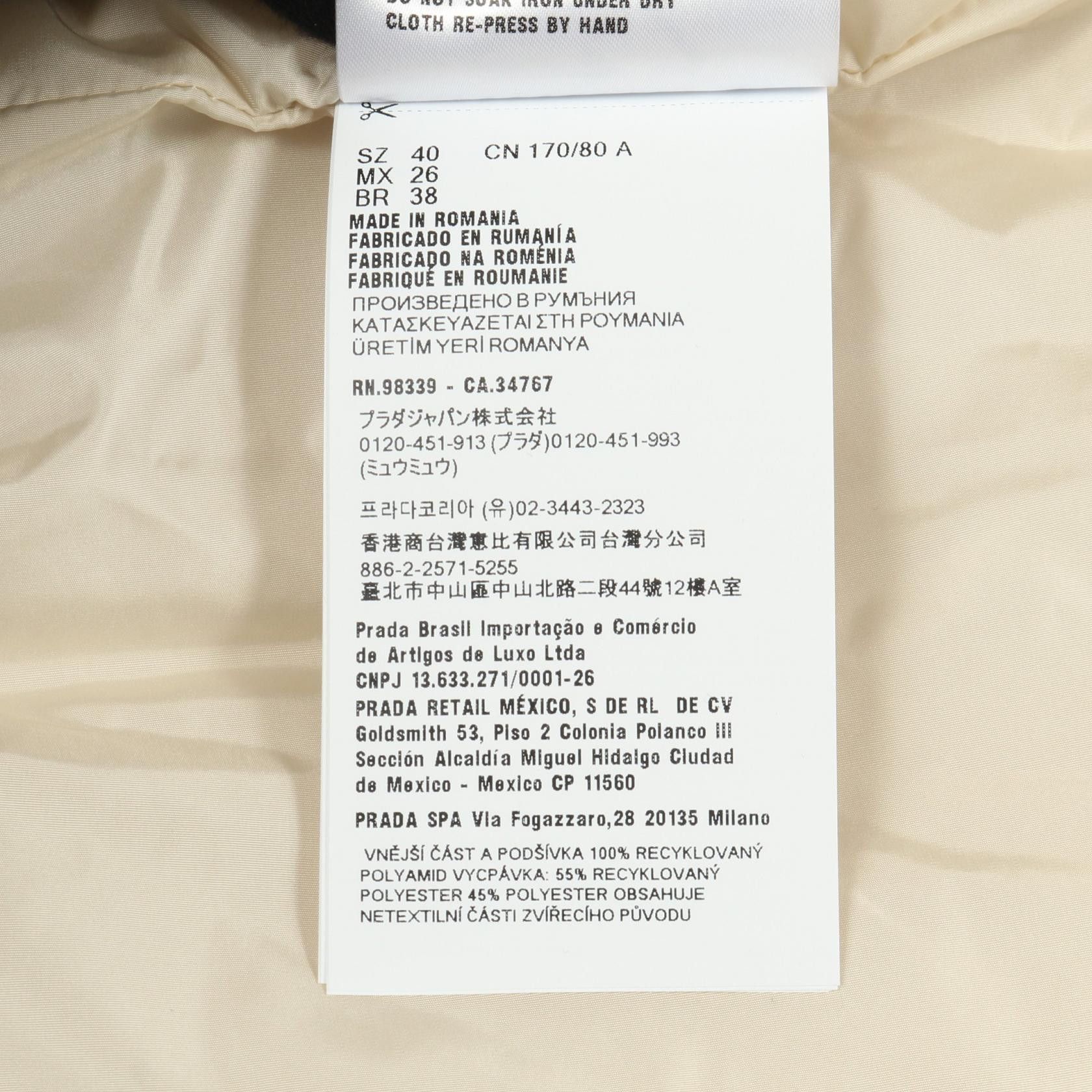 Prada Prada Prada Re-Nylon Lightweight Jacket Textile Outerwear DUTY FREE for USA Size ONE SIZE - 4 Thumbnail