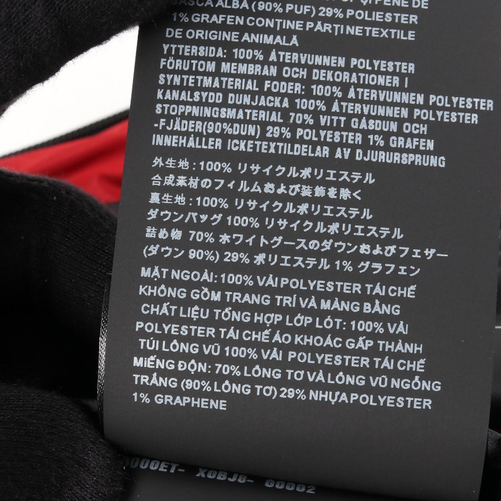 Prada Prada Prada Sport Linea Rossa Extreme Tex Light Down Jacket Textile Outerwear DUTY FREE for USA Size ONE SIZE - 5 Thumbnail