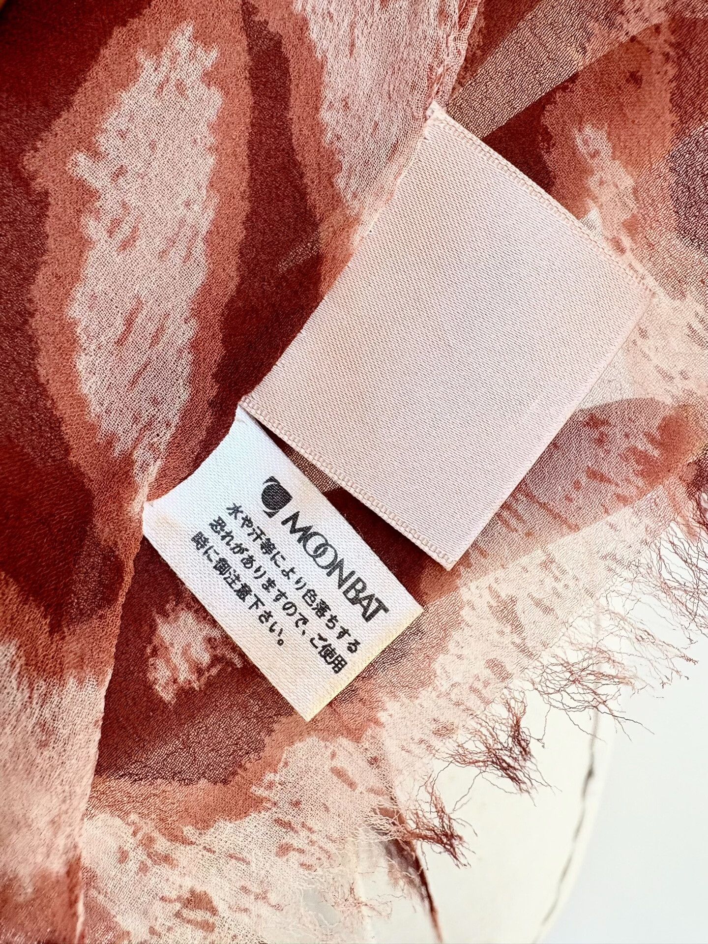 Vivienne Westwood Vivienne Westwood Vintage Orange Leopard Silk Scarf Size ONE SIZE - 5 Thumbnail