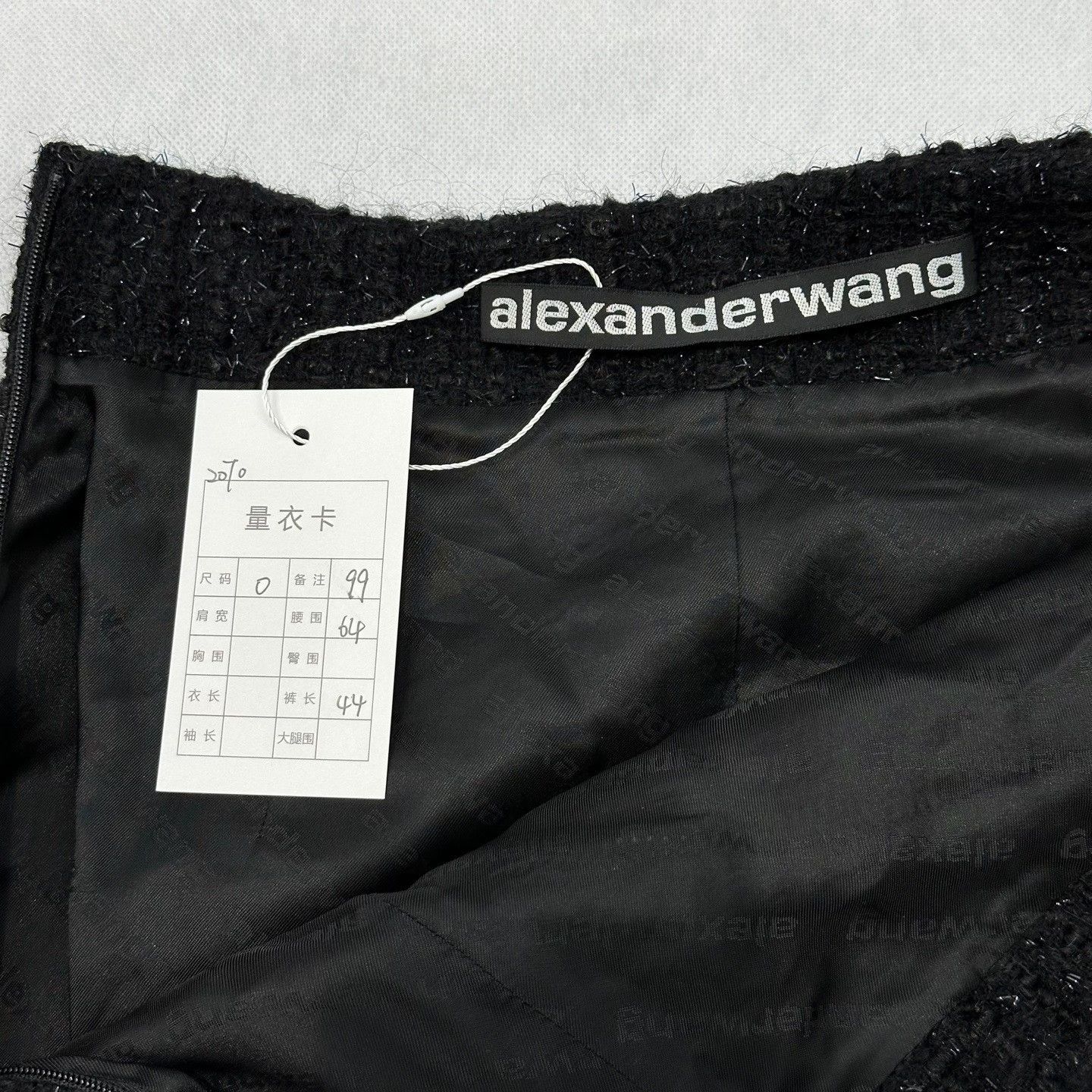 Alexander Wang Alexander Wang Zipper Detail Tweed Mini Skirt Size 0 Size 25" / US 0 / IT 36 - 5 Thumbnail