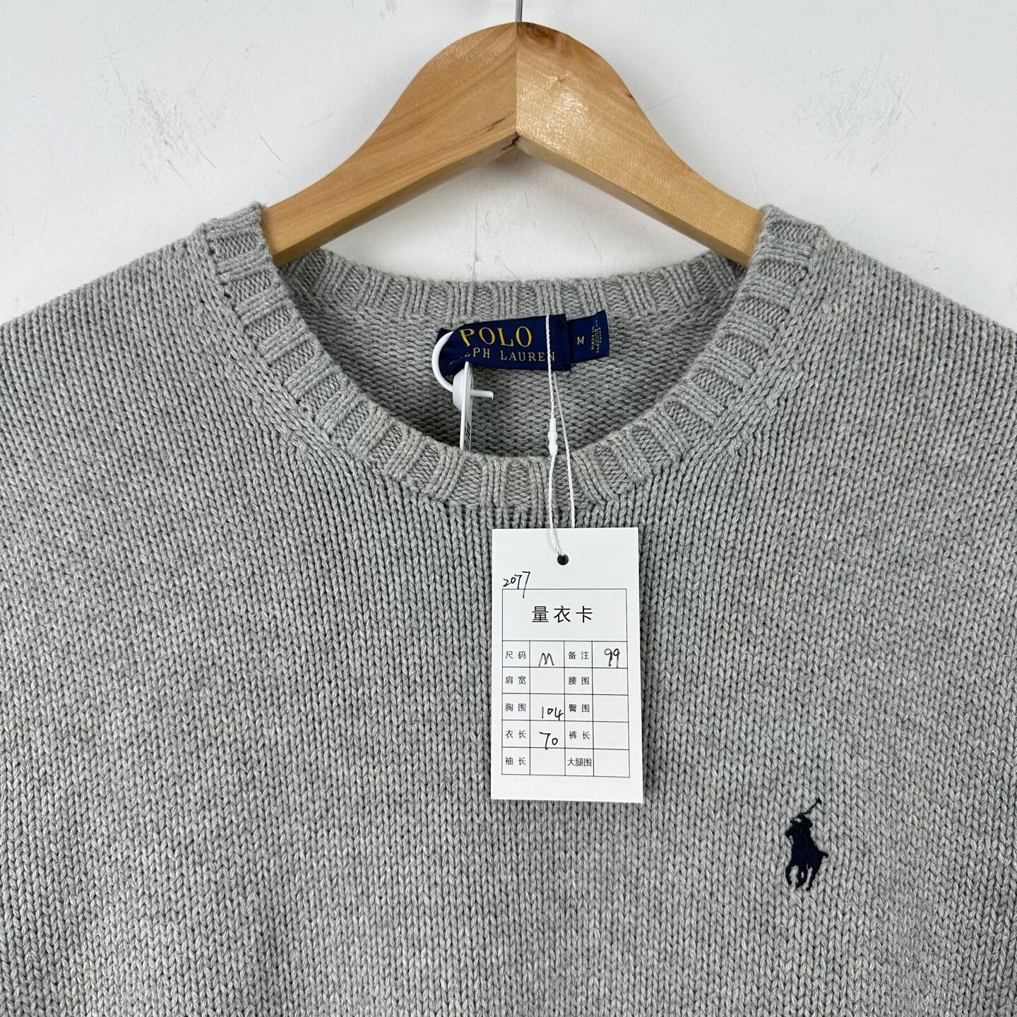 Ralph Lauren Polo Ralph Lauren Pony Knit Sweater M Size US M / EU 48-50 / 2 - 4 Thumbnail