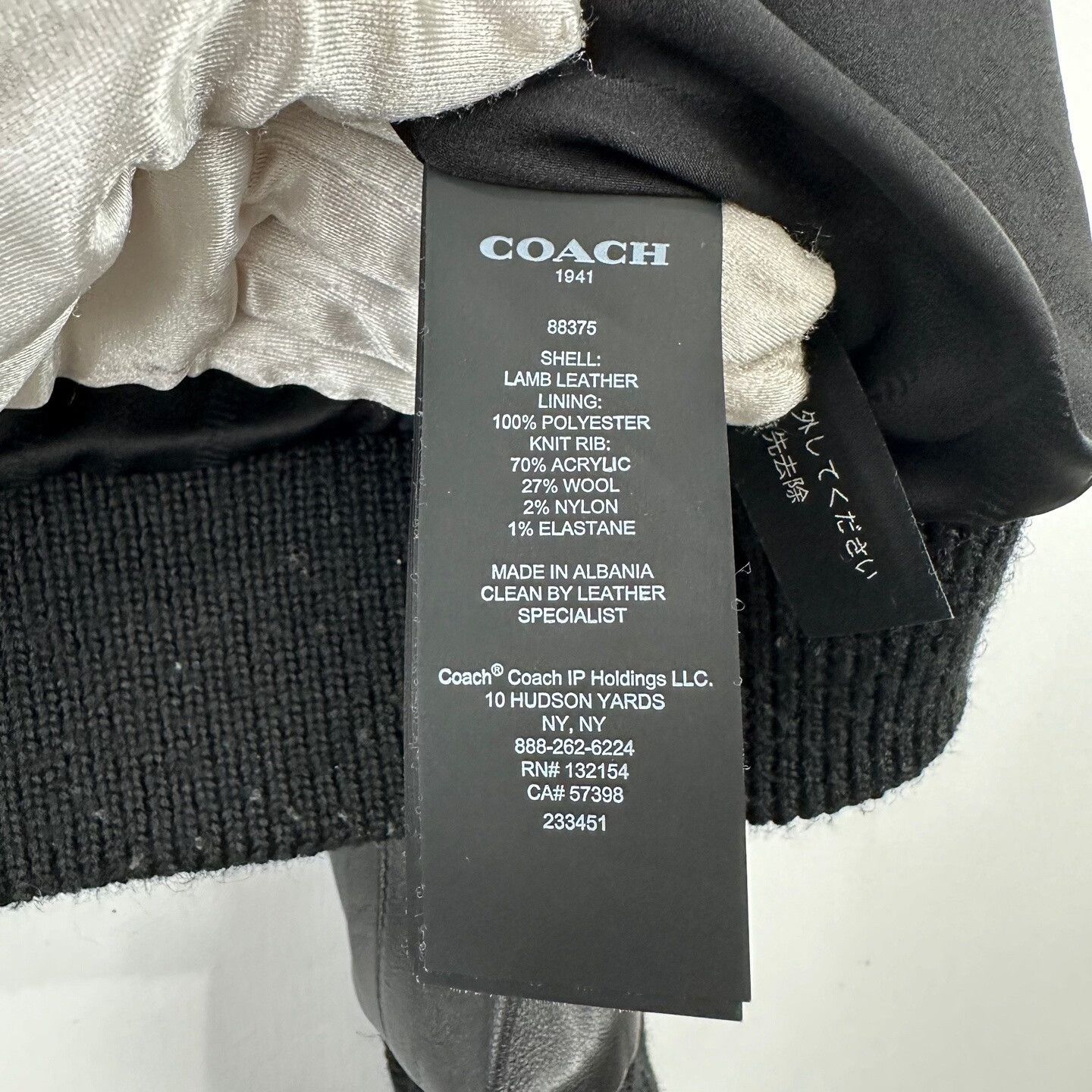 Coach Coach Puff Shoulder Lambskin Leather Jacket US 2 Size XS / US 0-2 / IT 36-38 - 6 Thumbnail