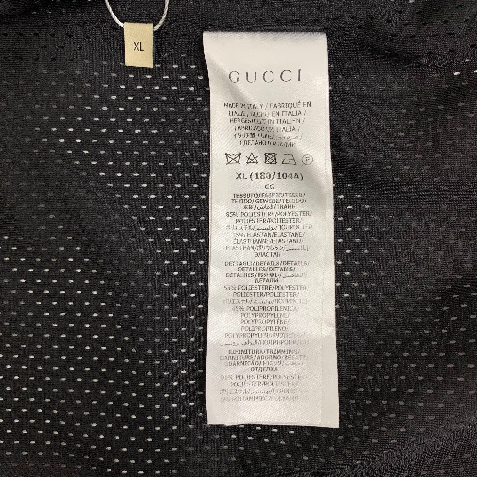Gucci Gucci GG Logo Jacquard Zip Hoodie XL Size US XL / EU 56 / 4 - 7 Thumbnail
