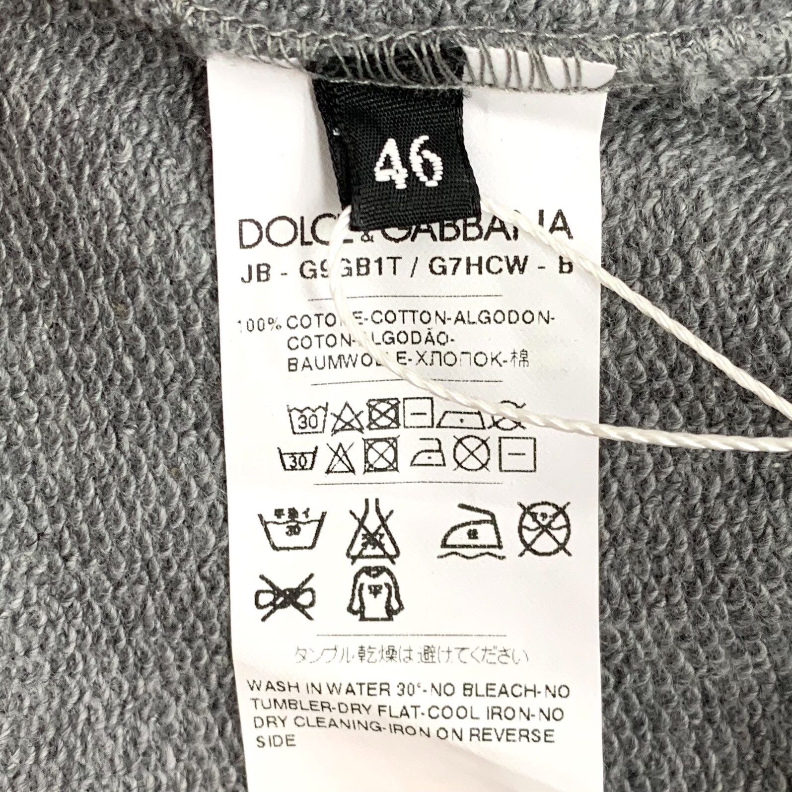 Dolce & Gabbana Dolce & Gabbana Crown Embroidery Hoodie 46 Size US S / EU 44-46 / 1 - 8 Thumbnail