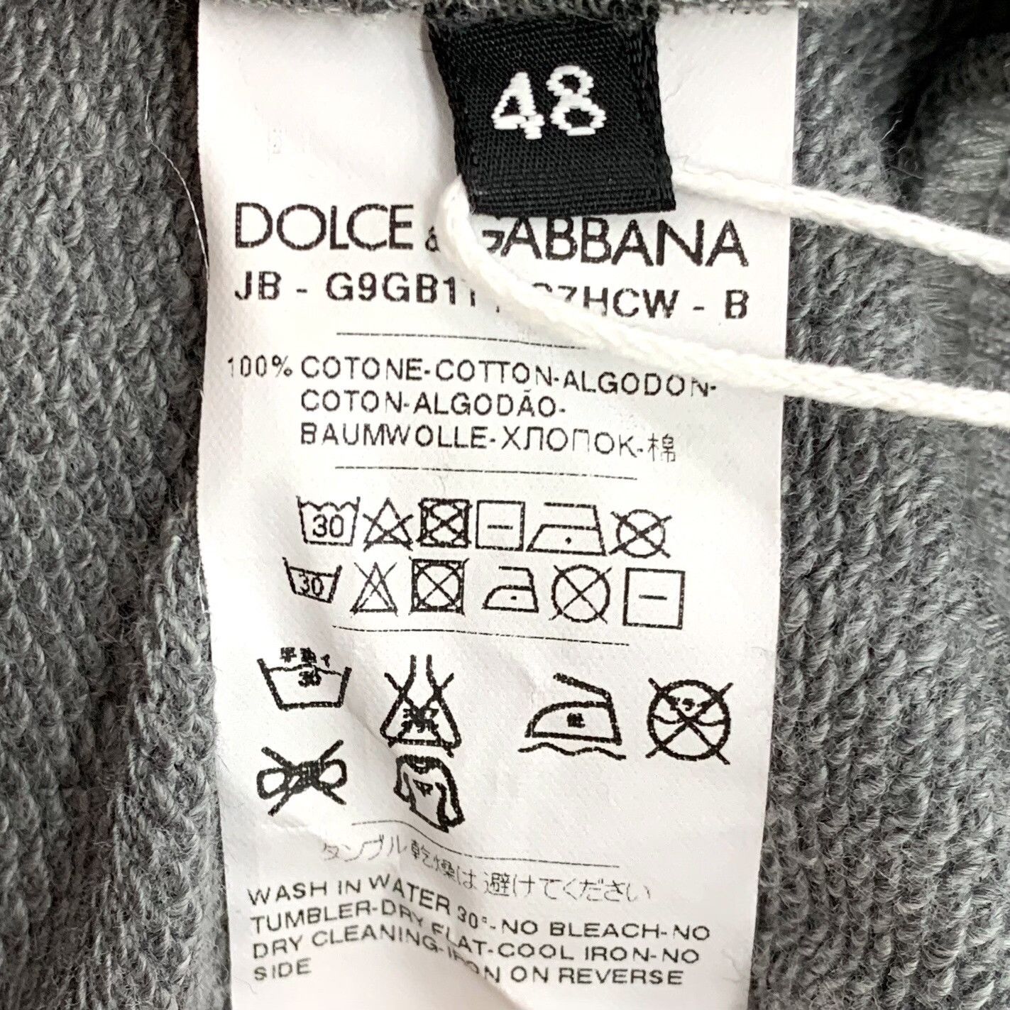 Dolce & Gabbana Dolce & Gabbana Crown Embroidery Hoodie Size 48 Size US M / EU 48-50 / 2 - 8 Thumbnail