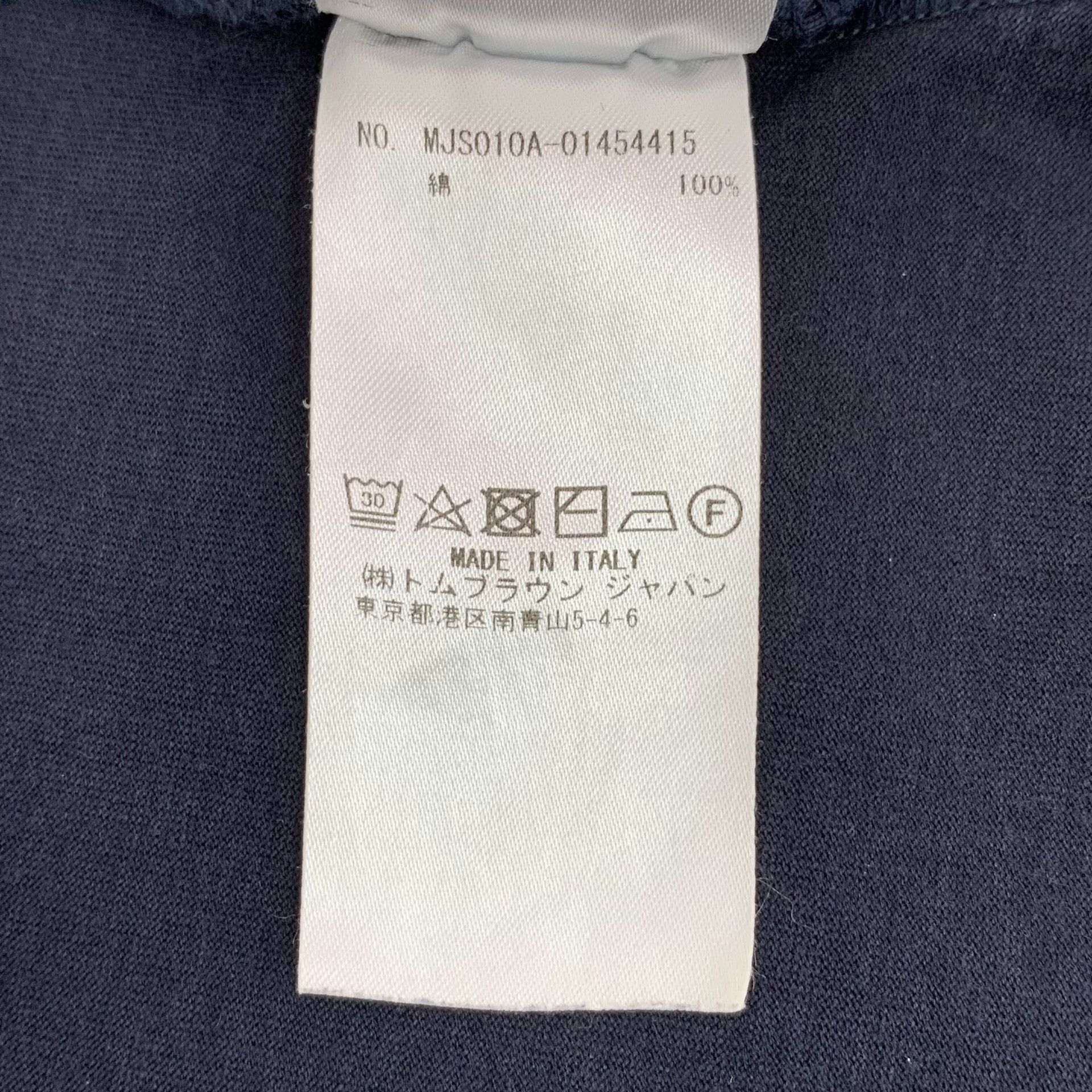 Thom Browne Thom Browne Striped Pocket T-Shirt Size 4 Size US XL / EU 56 / 4 - 9 Thumbnail