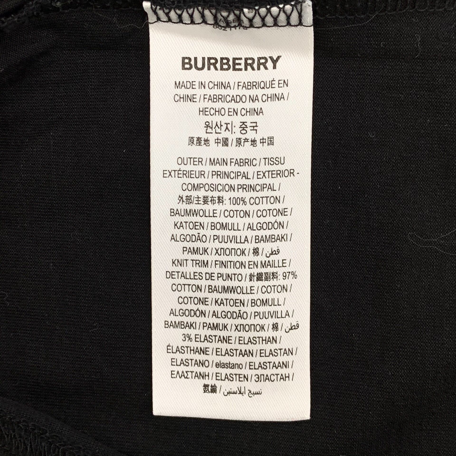 Burberry Burberry Embroidered Logo T-Shirt Size S Size US S / EU 44-46 / 1 - 8 Thumbnail