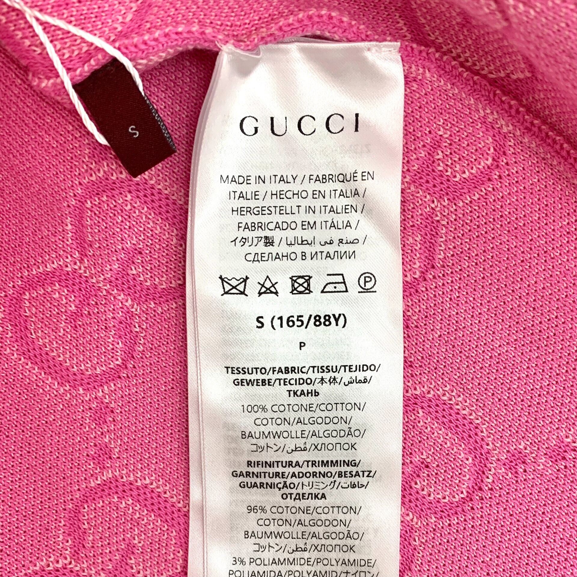 Gucci Gucci GG Jacquard Cotton Cardigan S Size S / US 4 / IT 40 - 7 Thumbnail