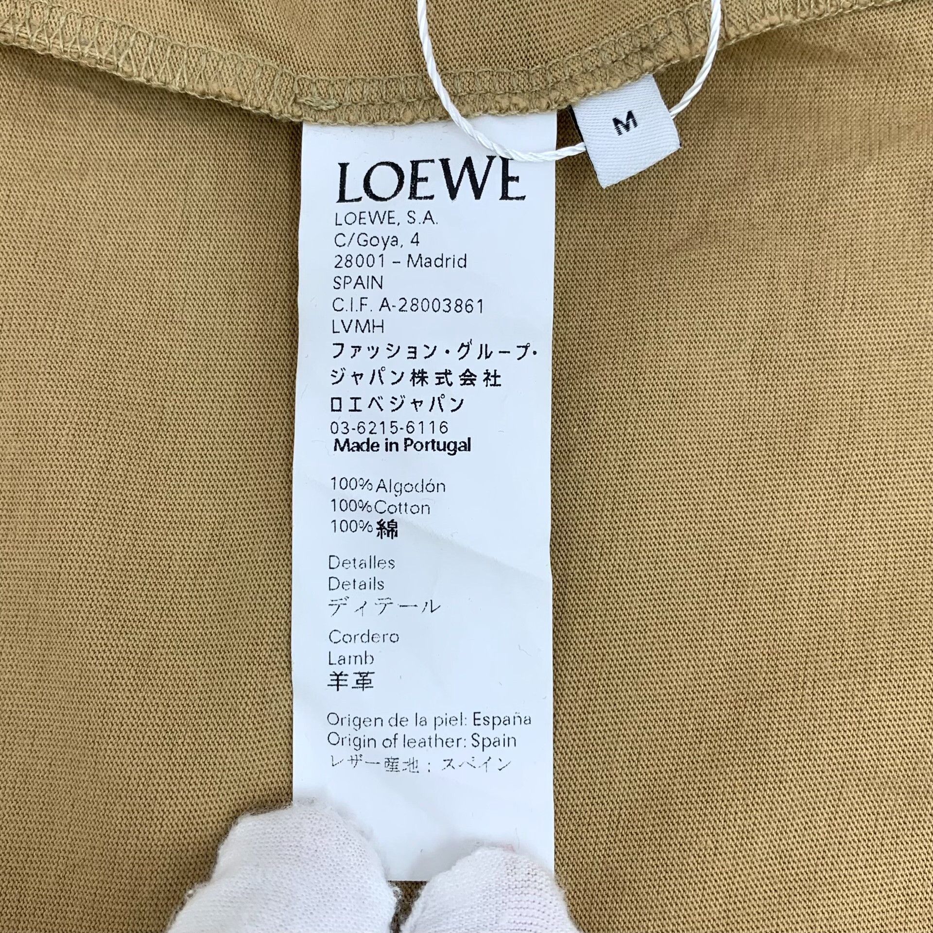 Loewe Loewe Slipper Graphic Short Sleeve T-Shirt M Size US M / EU 48-50 / 2 - 7 Thumbnail