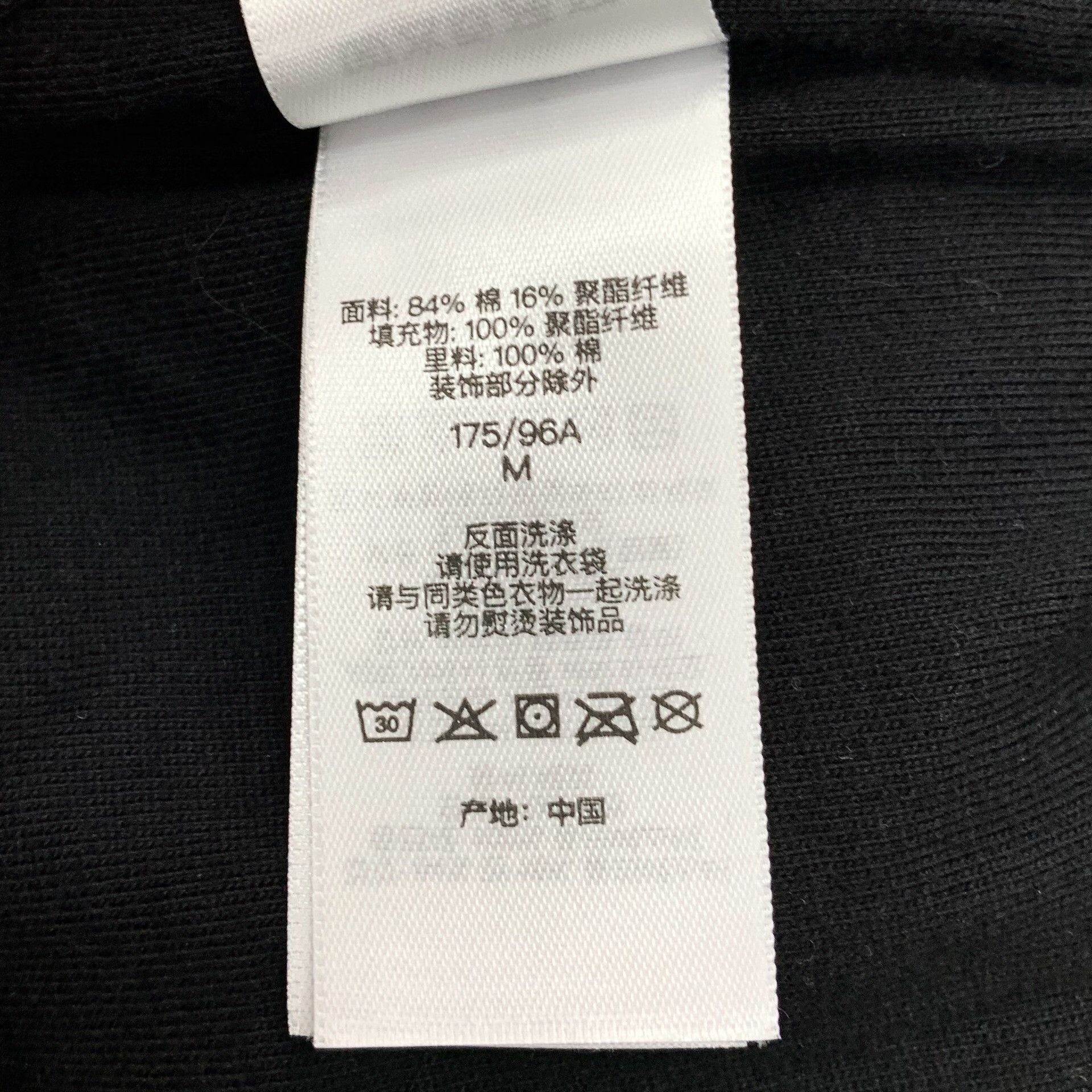Supreme Supreme Quilted Logo Zip Up Hoodie Size M Size US M / EU 48-50 / 2 - 9 Thumbnail