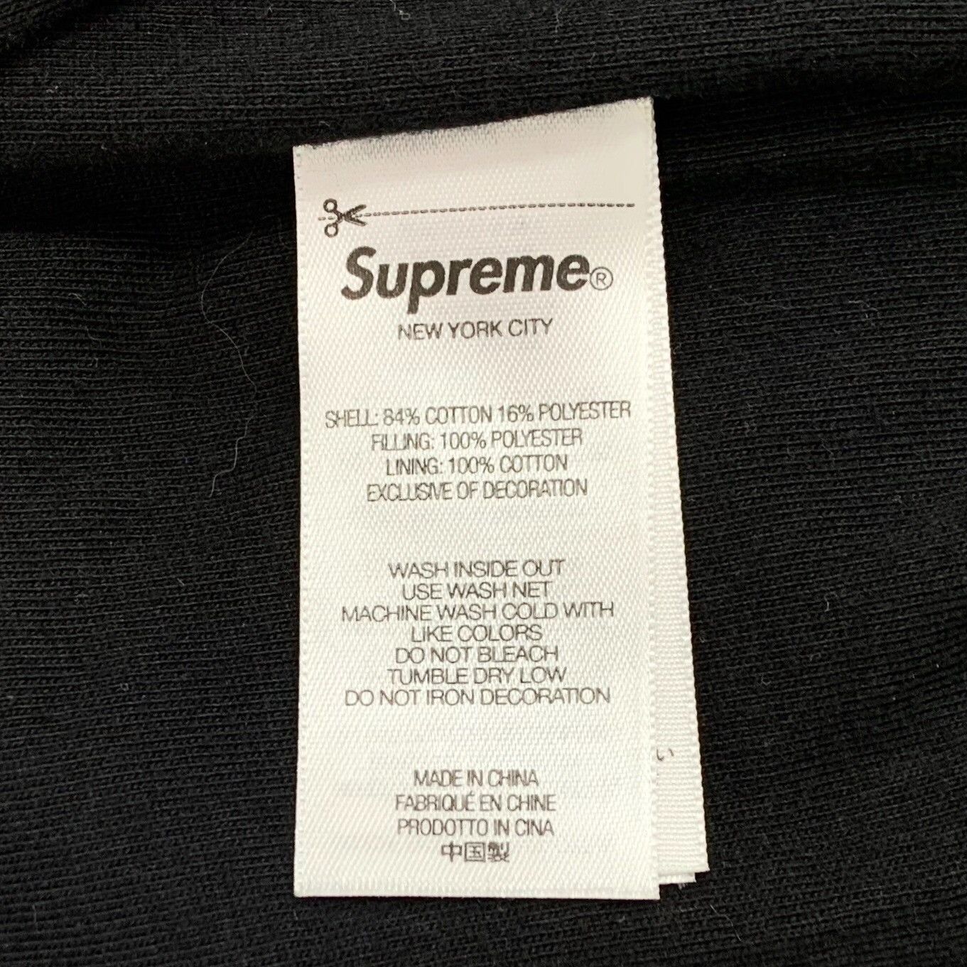 Supreme Supreme Quilted Logo Zip Up Hoodie Size M Size US M / EU 48-50 / 2 - 8 Thumbnail