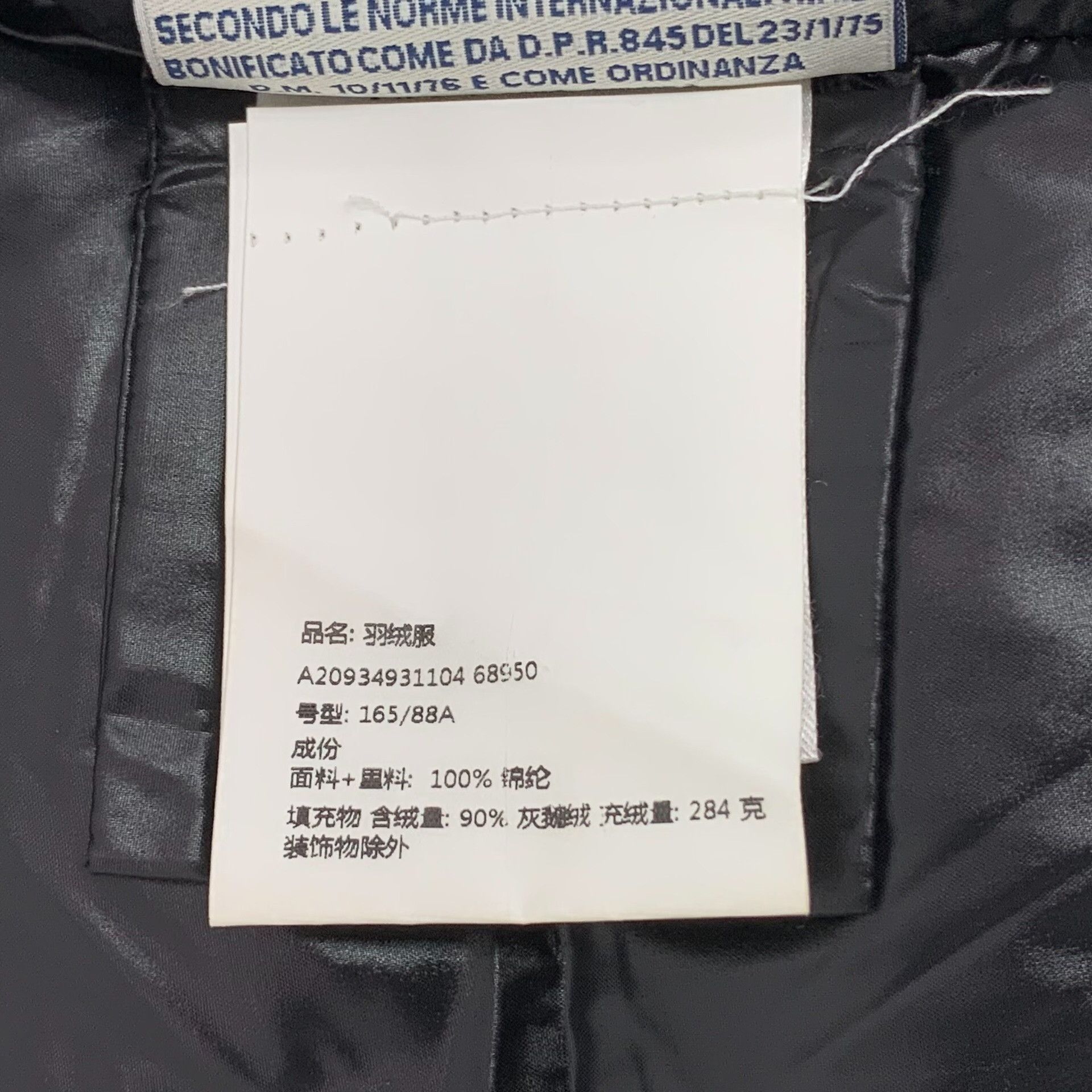 Moncler Moncler Moka Long Down Coat Size 2 Size M / US 6-8 / IT 42-44 - 9 Thumbnail