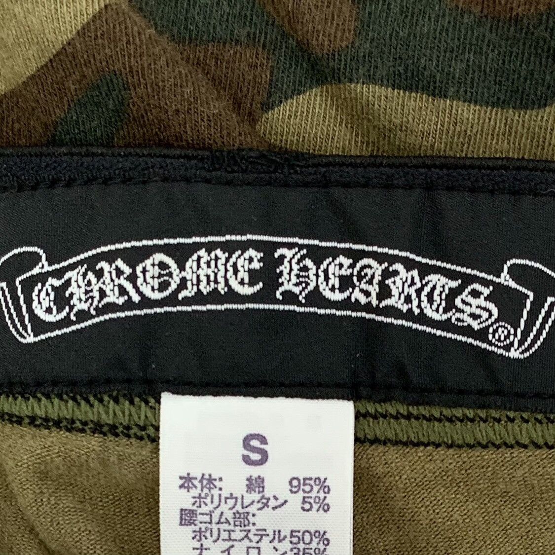 Chrome Hearts Chrome Hearts Camo Print Leggings S Size US 30 / EU 46 - 8 Thumbnail