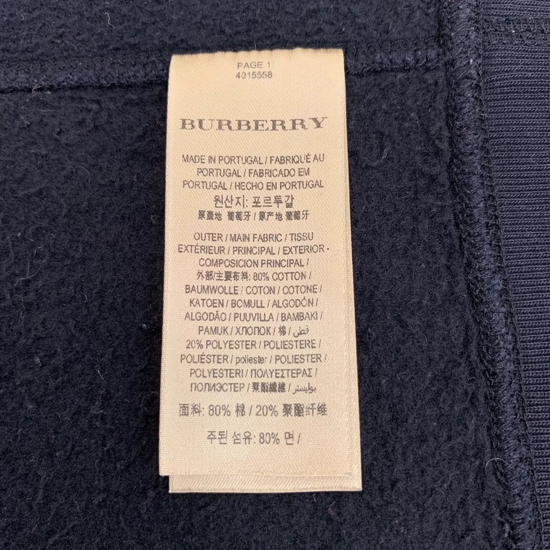 Burberry Burberry Embroidered Knight Zip Hoodie Size S Size US S / EU 44-46 / 1 - 7 Thumbnail