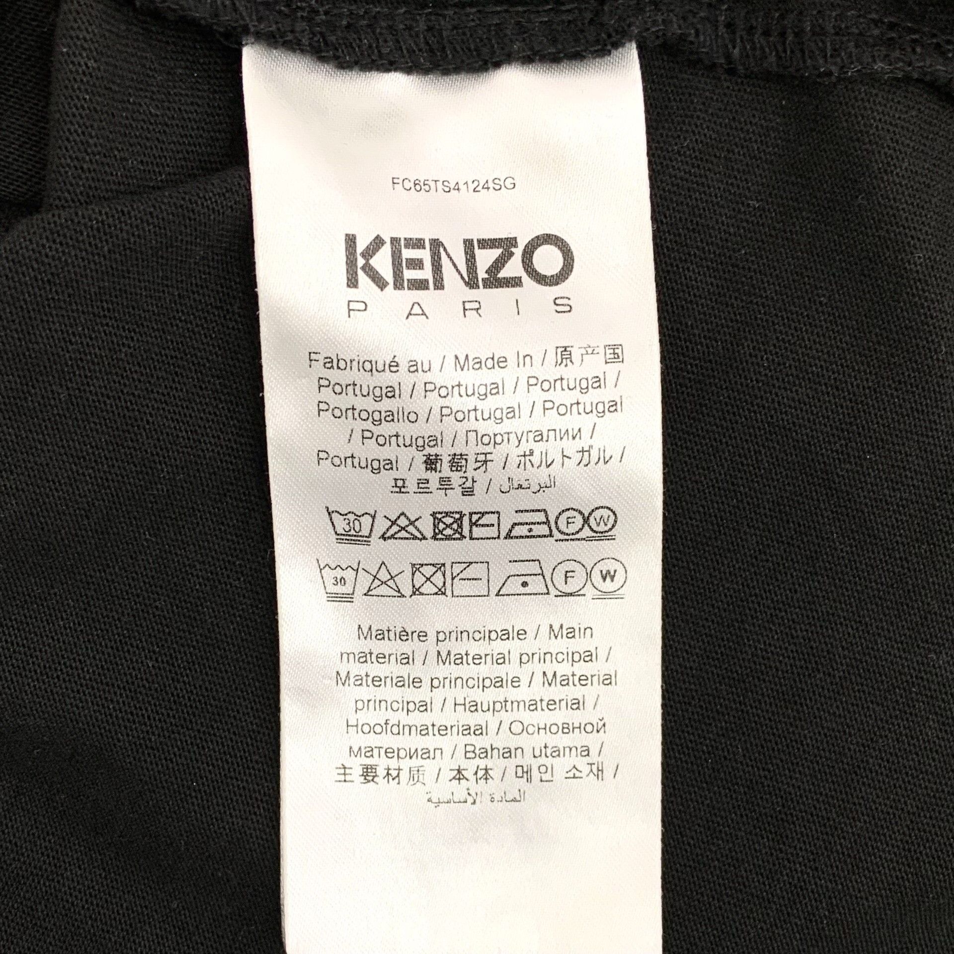Kenzo Kenzo Floral Logo Embroidery T-Shirt XXL Size US XXL / EU 58 / 5 - 7 Thumbnail