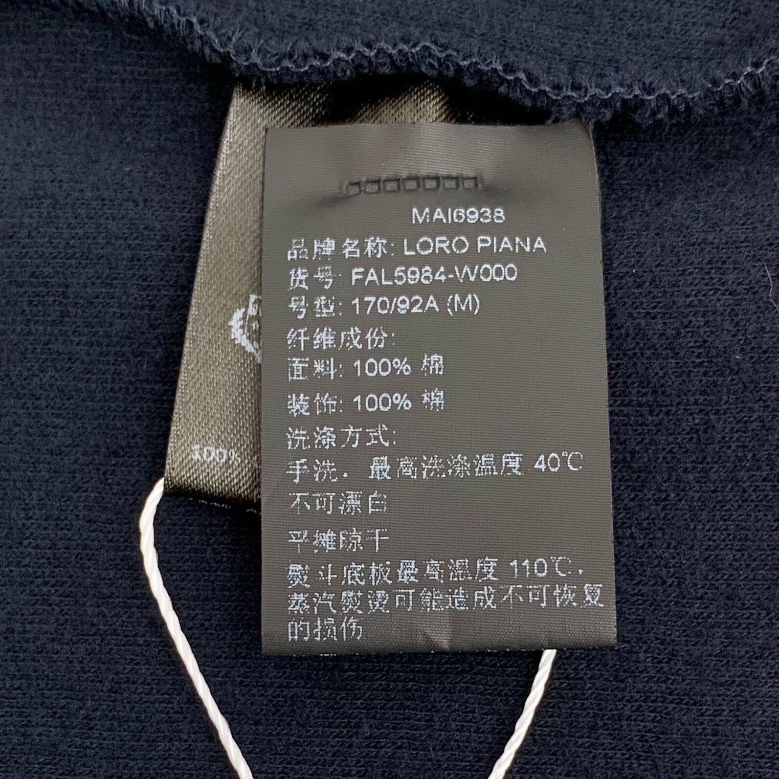 Loro Piana Loro Piana Horsey Embroidered Logo Zip Hoodie US M Size US M / EU 48-50 / 2 - 8 Thumbnail