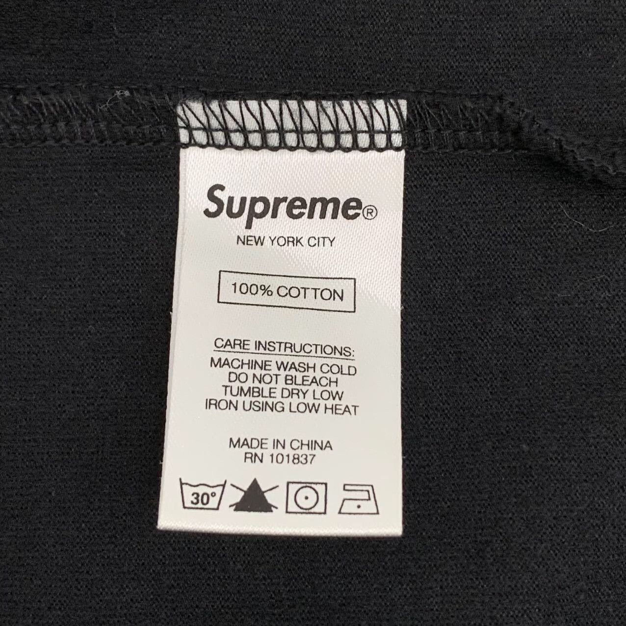 Supreme Supreme Small Box Logo T-Shirt M Size US M / EU 48-50 / 2 - 7 Thumbnail