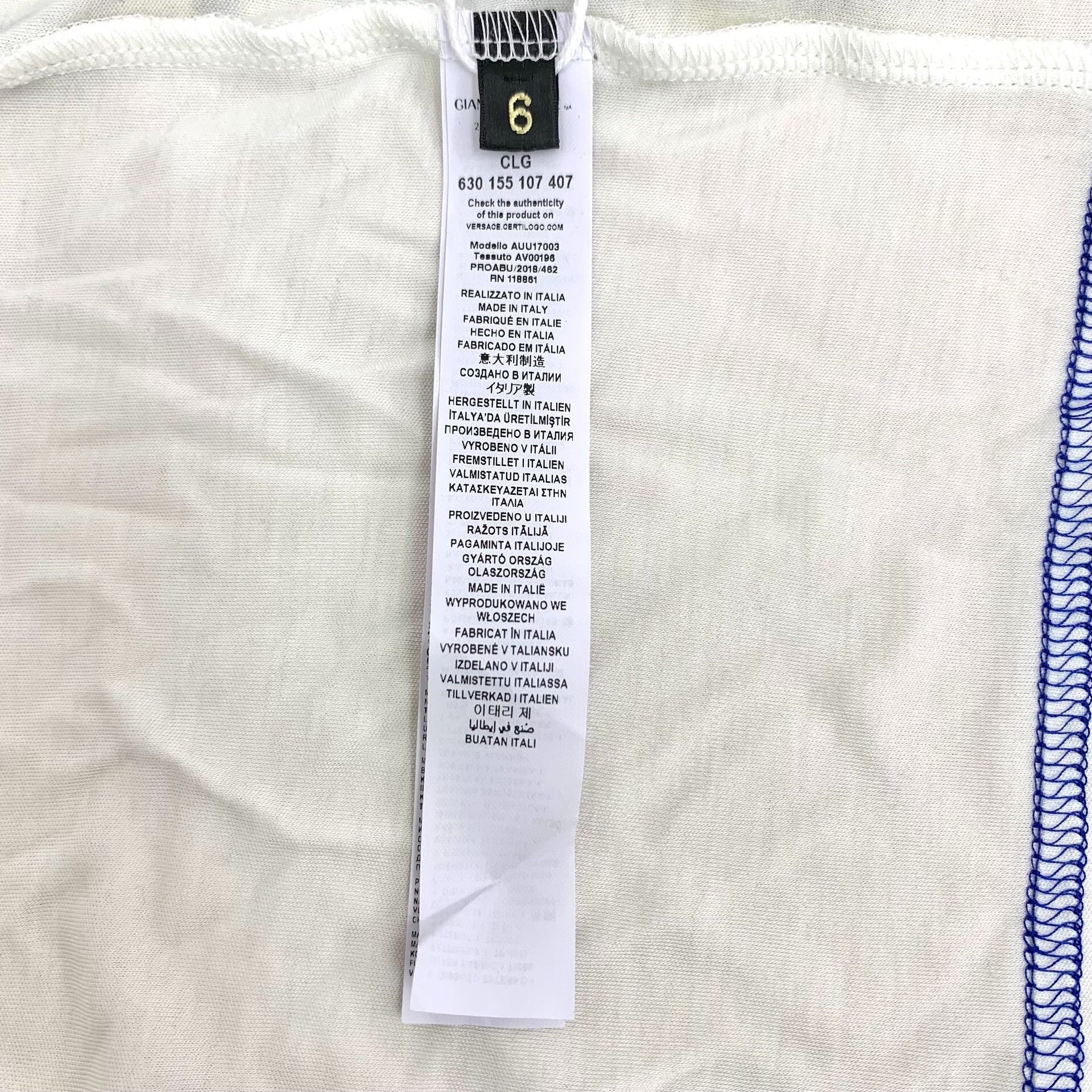 Versace Versace Logo Print Modal T-Shirt Size XXL Size US XXL / EU 58 / 5 - 8 Thumbnail