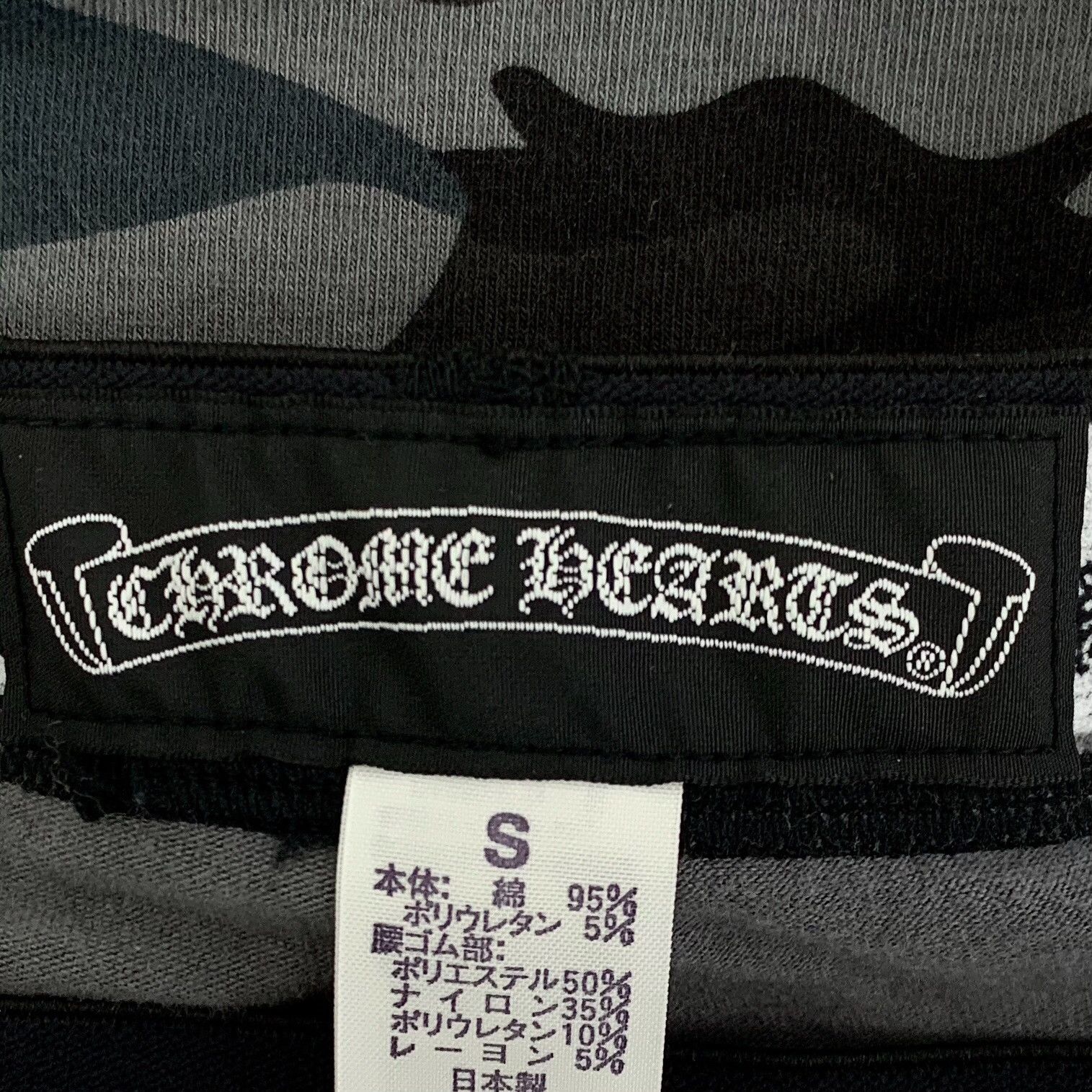 Chrome Hearts Chrome Hearts Camo Print Leggings S Size US 30 / EU 46 - 8 Thumbnail