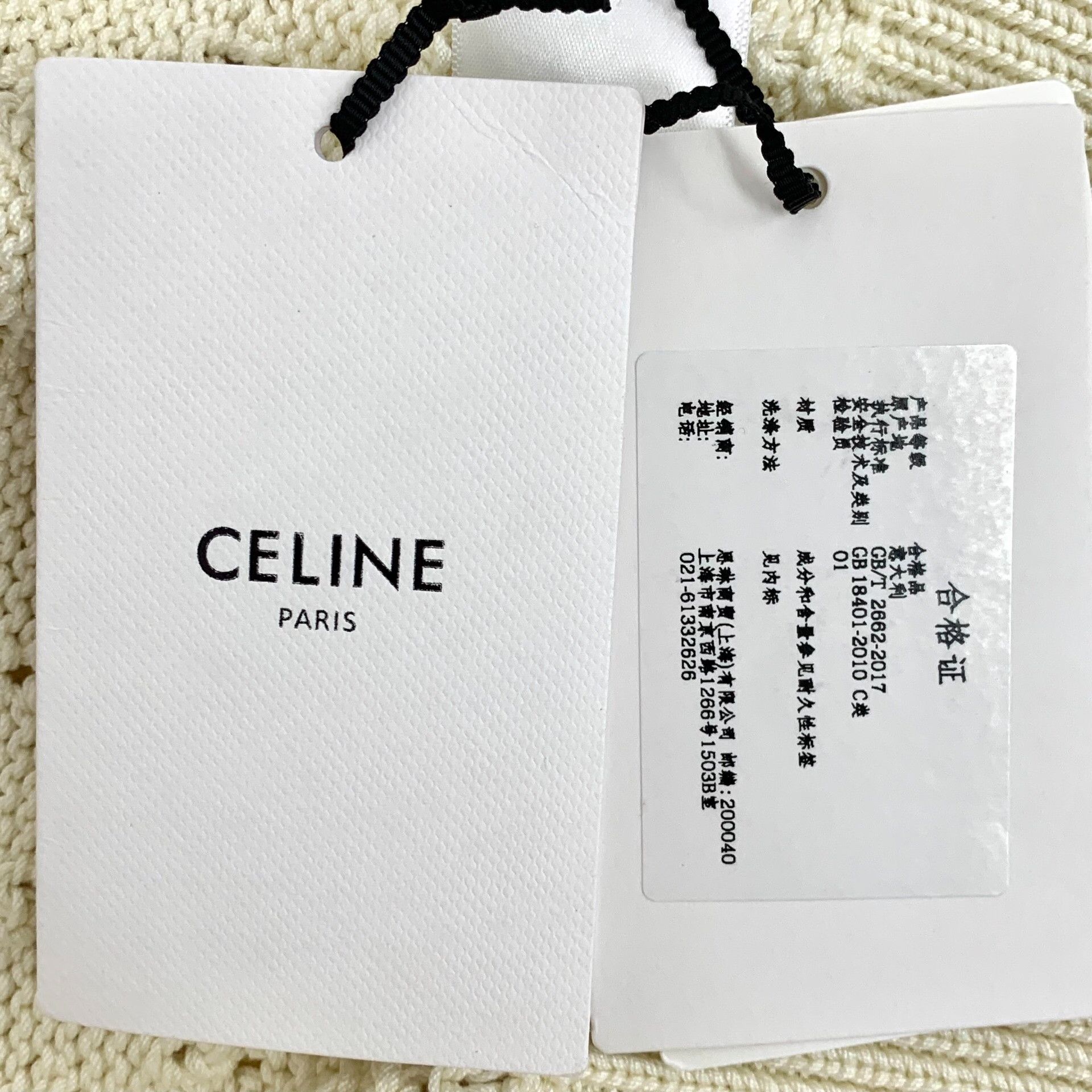 Celine Celine Ribbed Crochet Knit Cardigan Size S Size S / US 4 / IT 40 - 9 Thumbnail