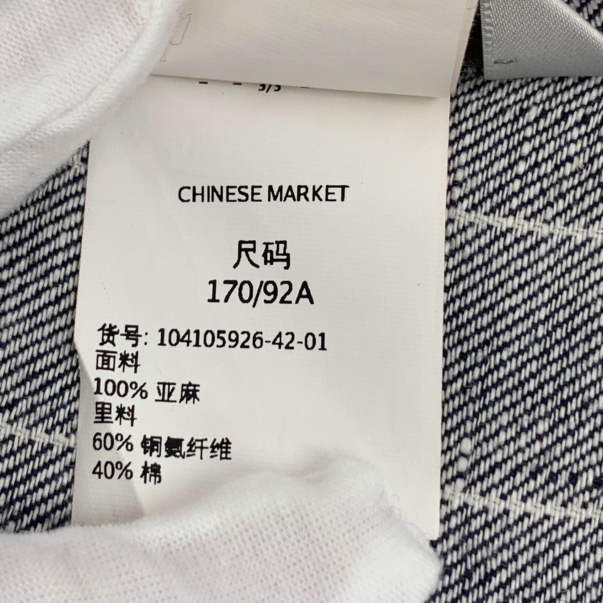 Max Mara MaxMara Striped Linen Double-Breasted Blazer IT 42 Size M / US 6-8 / IT 42-44 - 9 Thumbnail