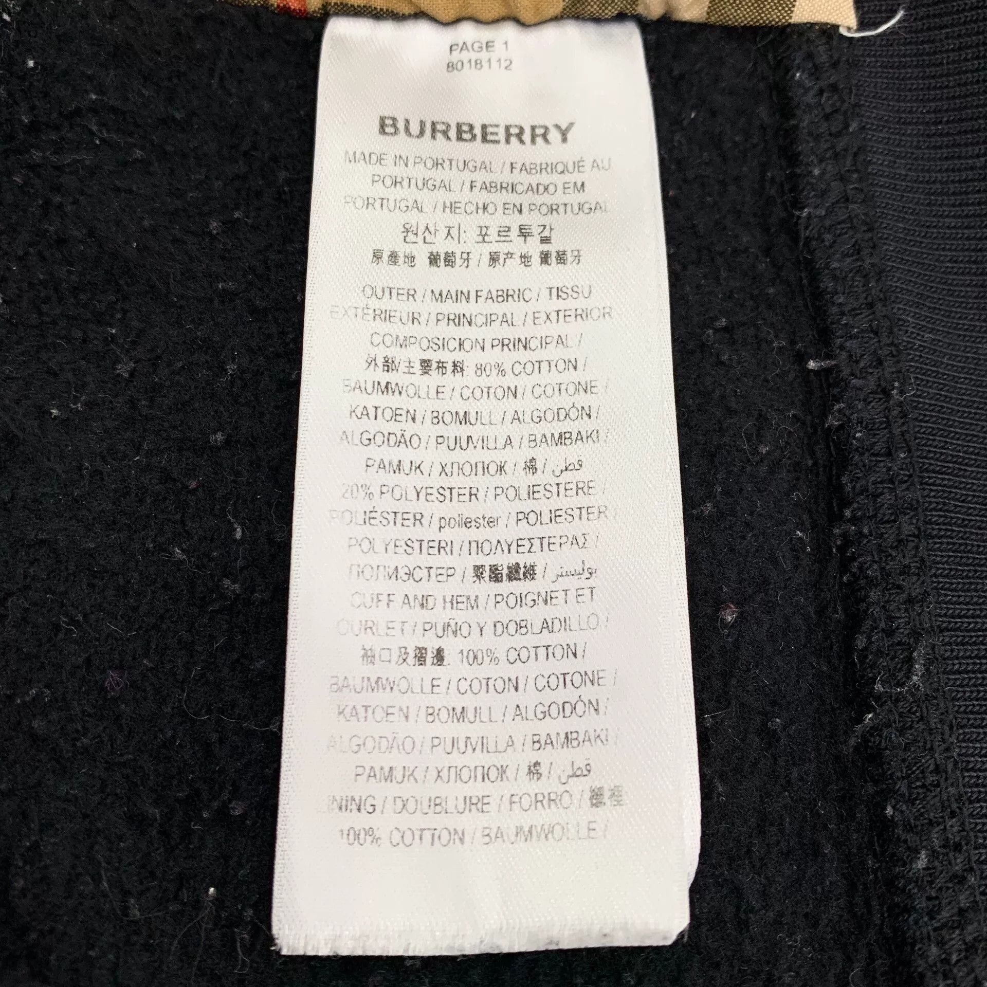 Burberry Burberry Embroidered Knight Zip Hoodie S Size US S / EU 44-46 / 1 - 7 Thumbnail
