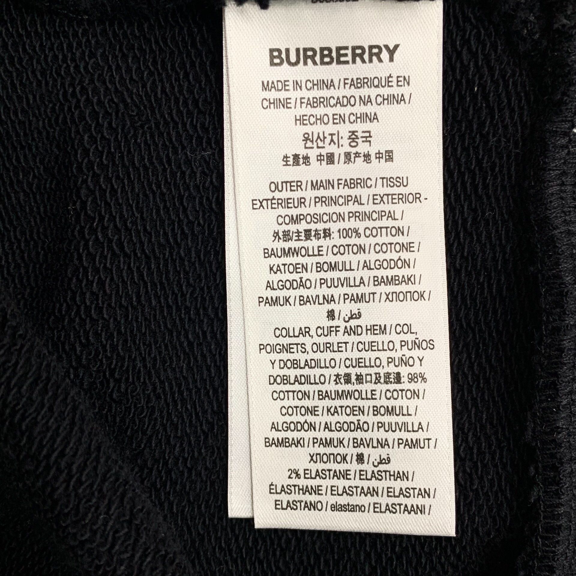 Burberry Burberry Logo Embroidered Sweatshirt XS Size US XS / EU 42 / 0 - 7 Thumbnail