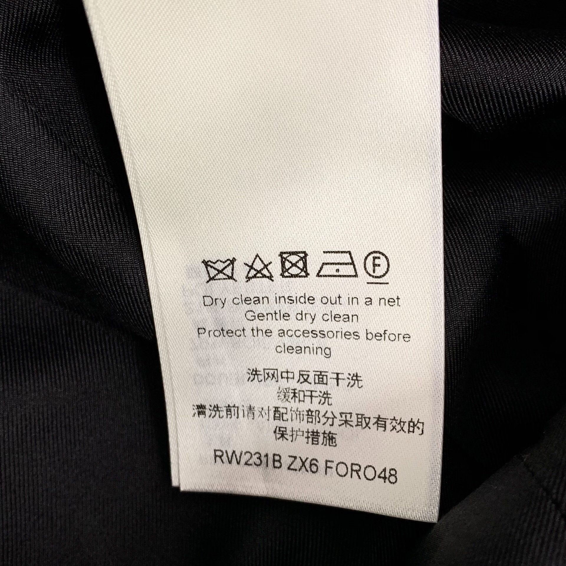 Louis Vuitton Louis Vuitton Side Tie Wool Mini Dress FR 36 Size XS / US 0-2 / IT 36-38 - 9 Thumbnail