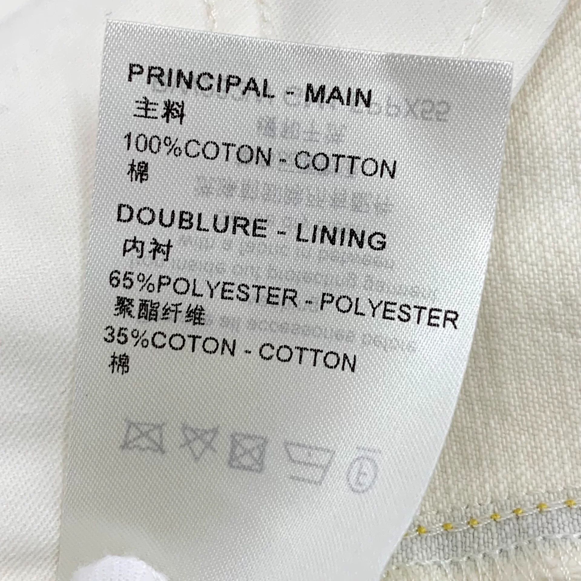 Louis Vuitton Louis Vuitton White Cotton Wide Leg Pants 36 Size 26" / US 2 / IT 38 - 10 Thumbnail