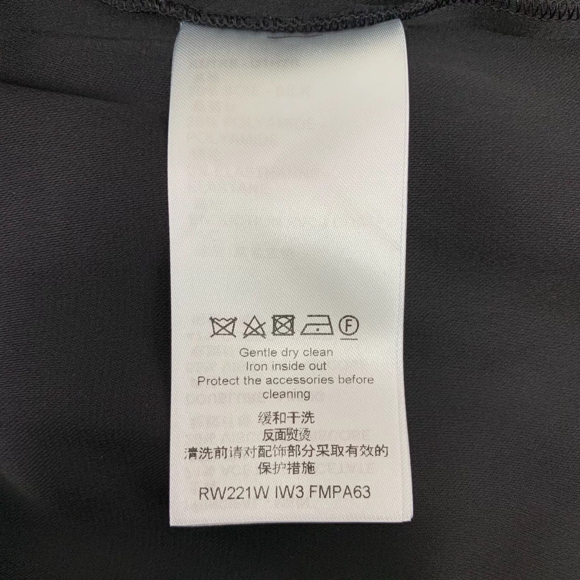 Louis Vuitton Louis Vuitton Logo Patch Jogger Pants 34 Size 25" / US 0 / IT 36 - 9 Thumbnail